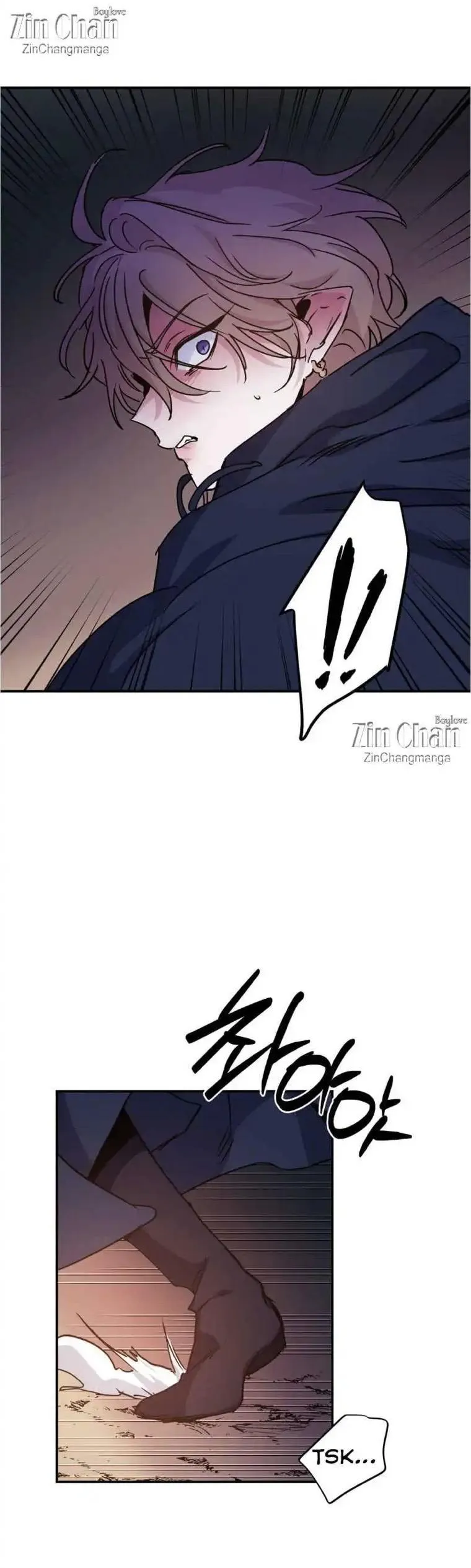 Dark Fall Chapter 74 page 17 - 