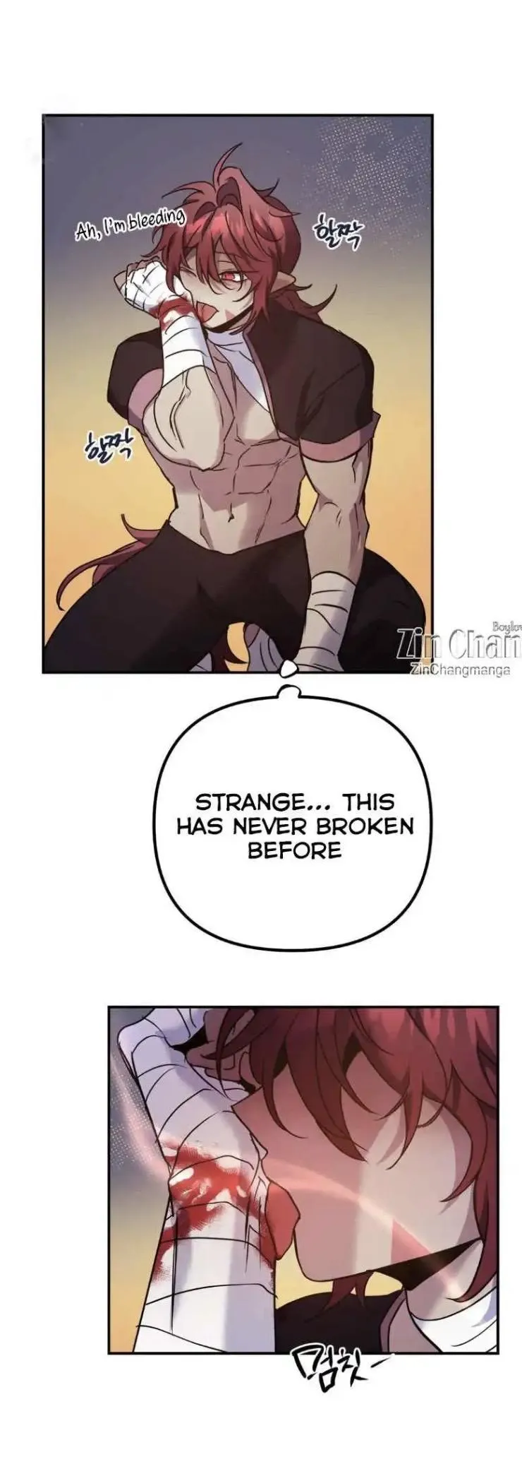Dark Fall Chapter 74 page 7 - 