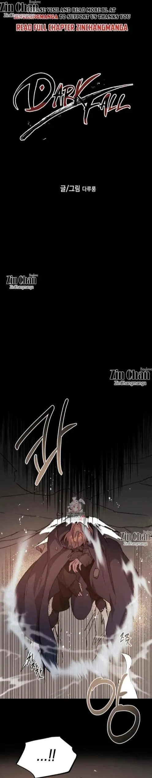 Dark Fall Chapter 75 page 1 - 