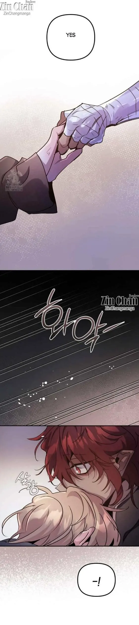 Dark Fall Chapter 75 page 11 - 