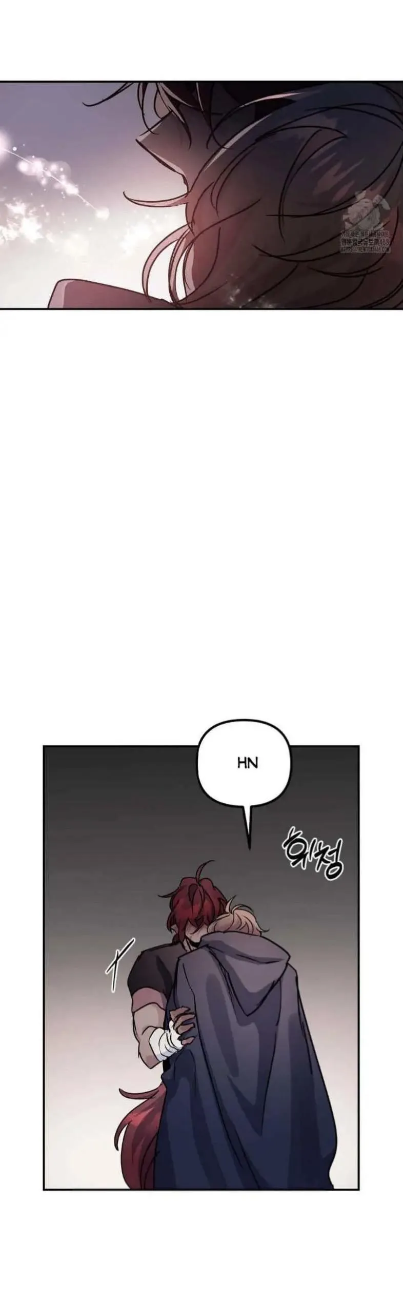 Dark Fall Chapter 75 page 12 - 