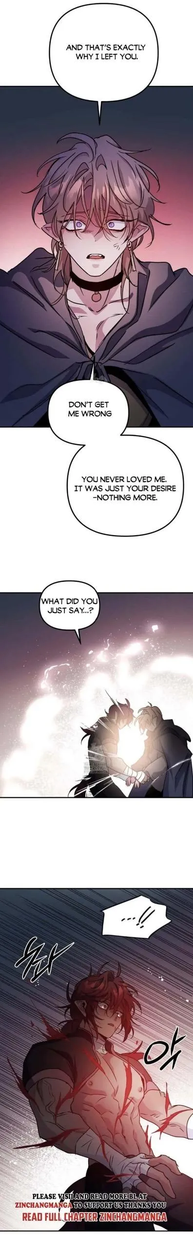 Dark Fall Chapter 75 page 24 - 