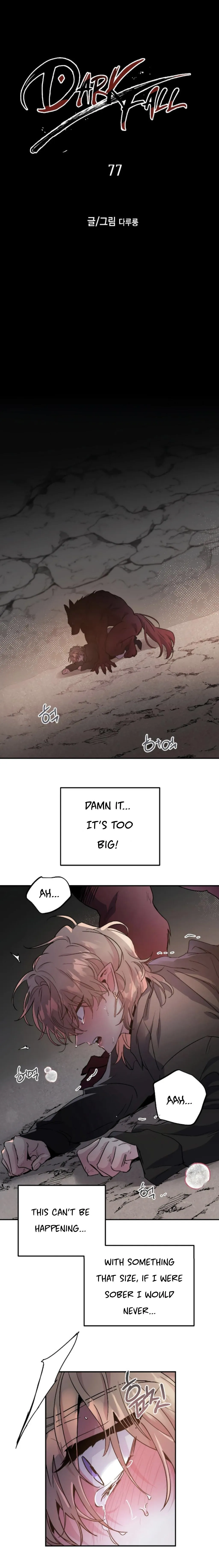 Dark Fall Chapter 77 page 2 - 