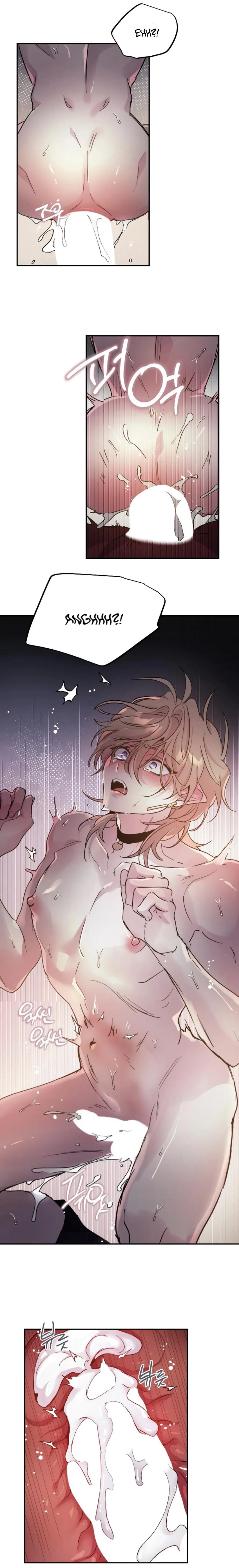 Dark Fall Chapter 77 page 13 - 