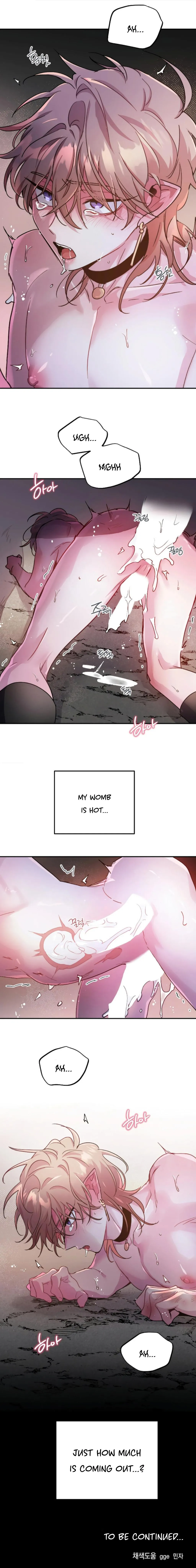Dark Fall Chapter 77 page 14 - 