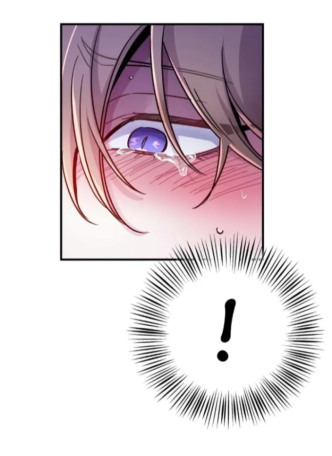 Dark Fall Chapter 9 page 60 - 