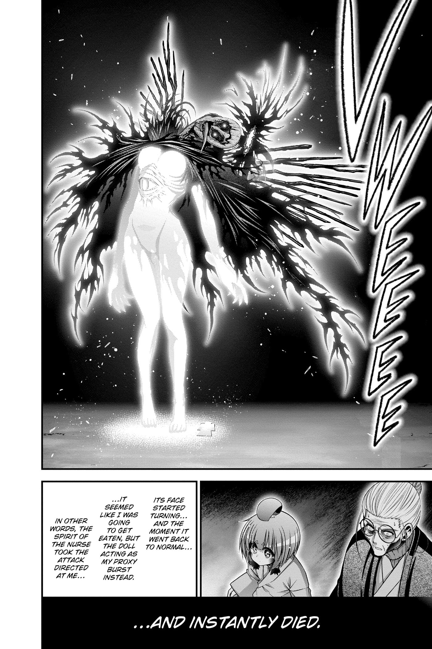 Dark Gathering Chapter 0 page 101 - 