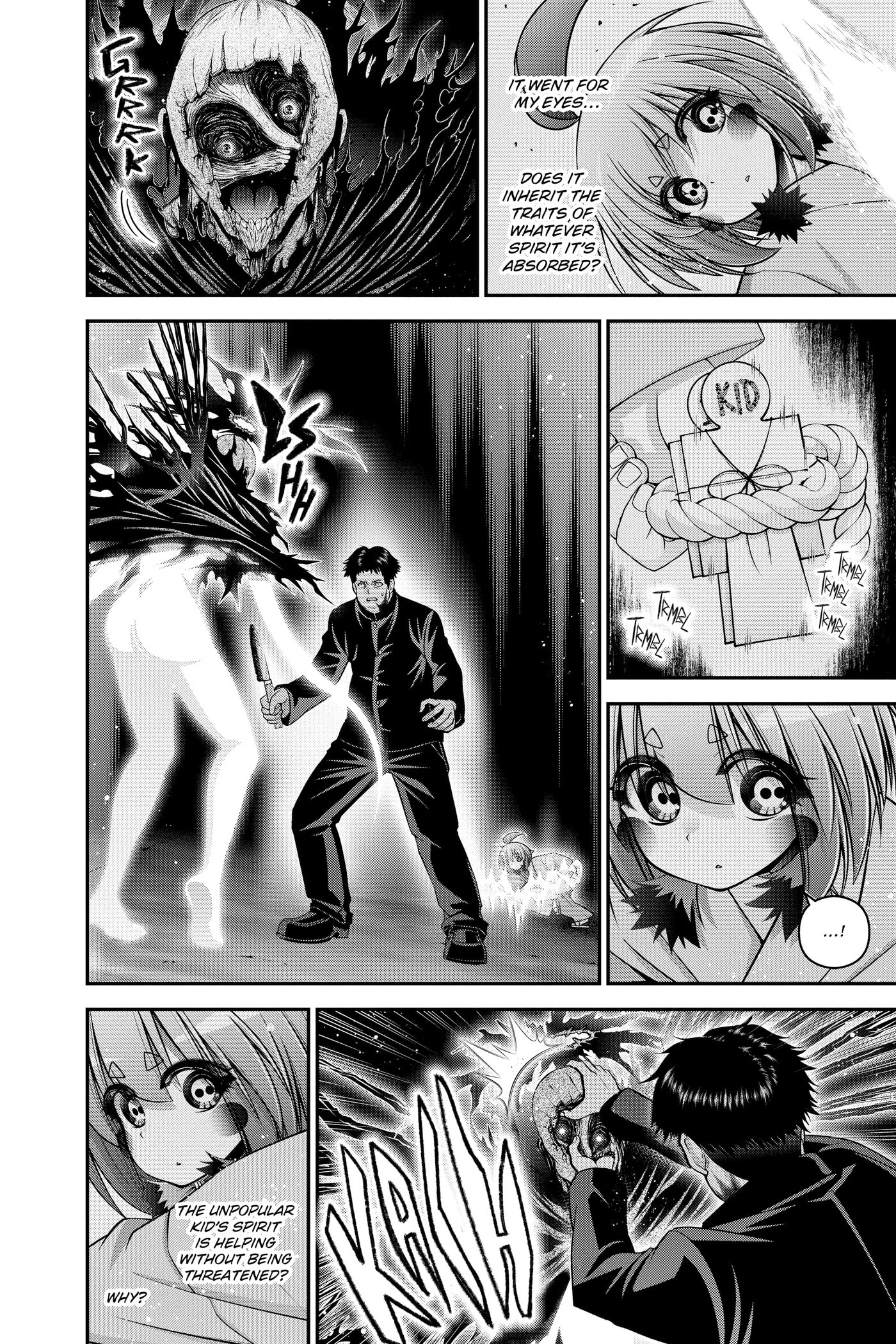 Dark Gathering Chapter 0 page 105 - 