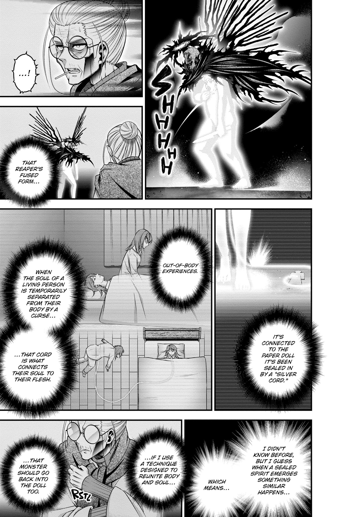 Dark Gathering Chapter 0 page 108 - 