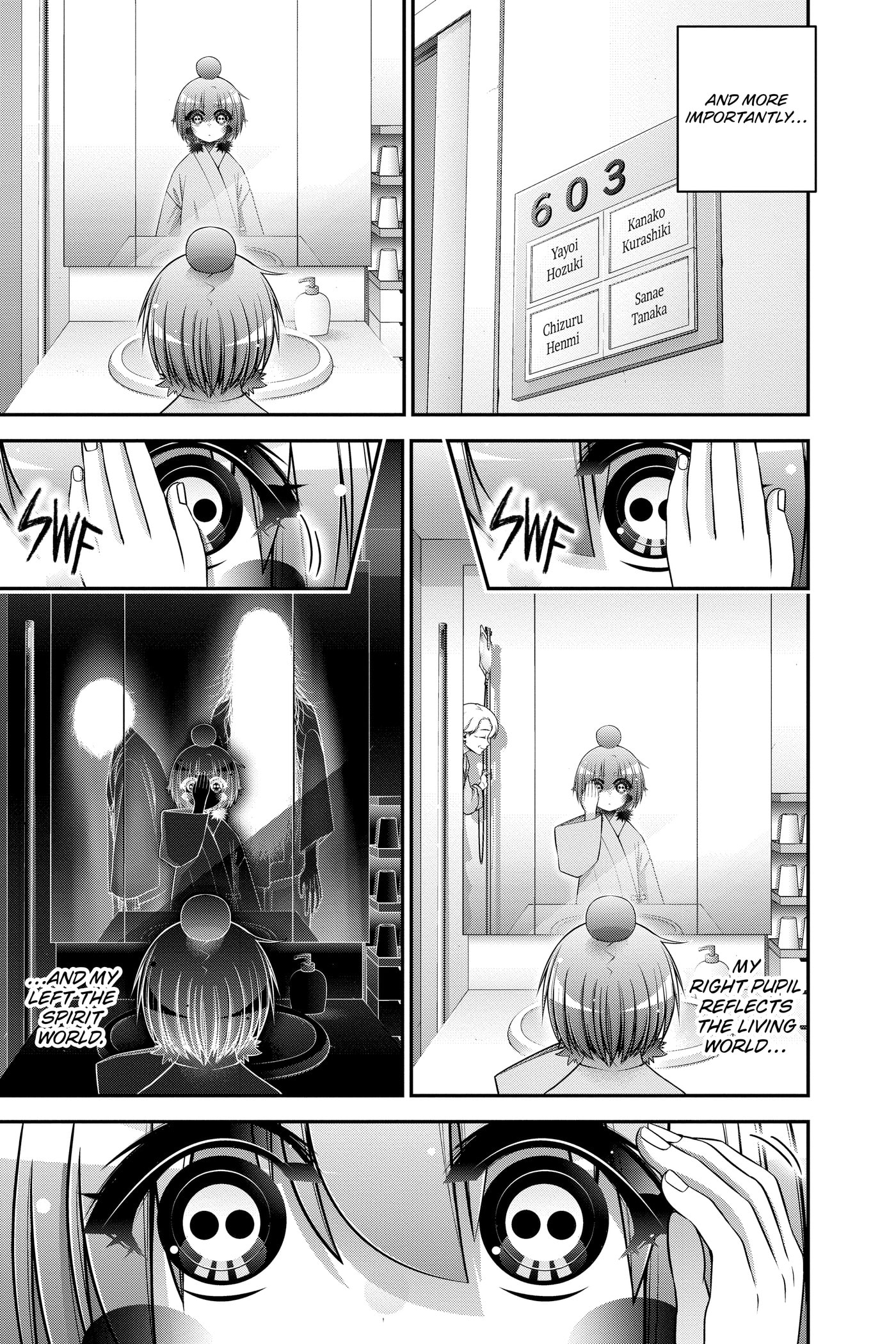 Dark Gathering Chapter 0 page 12 - 