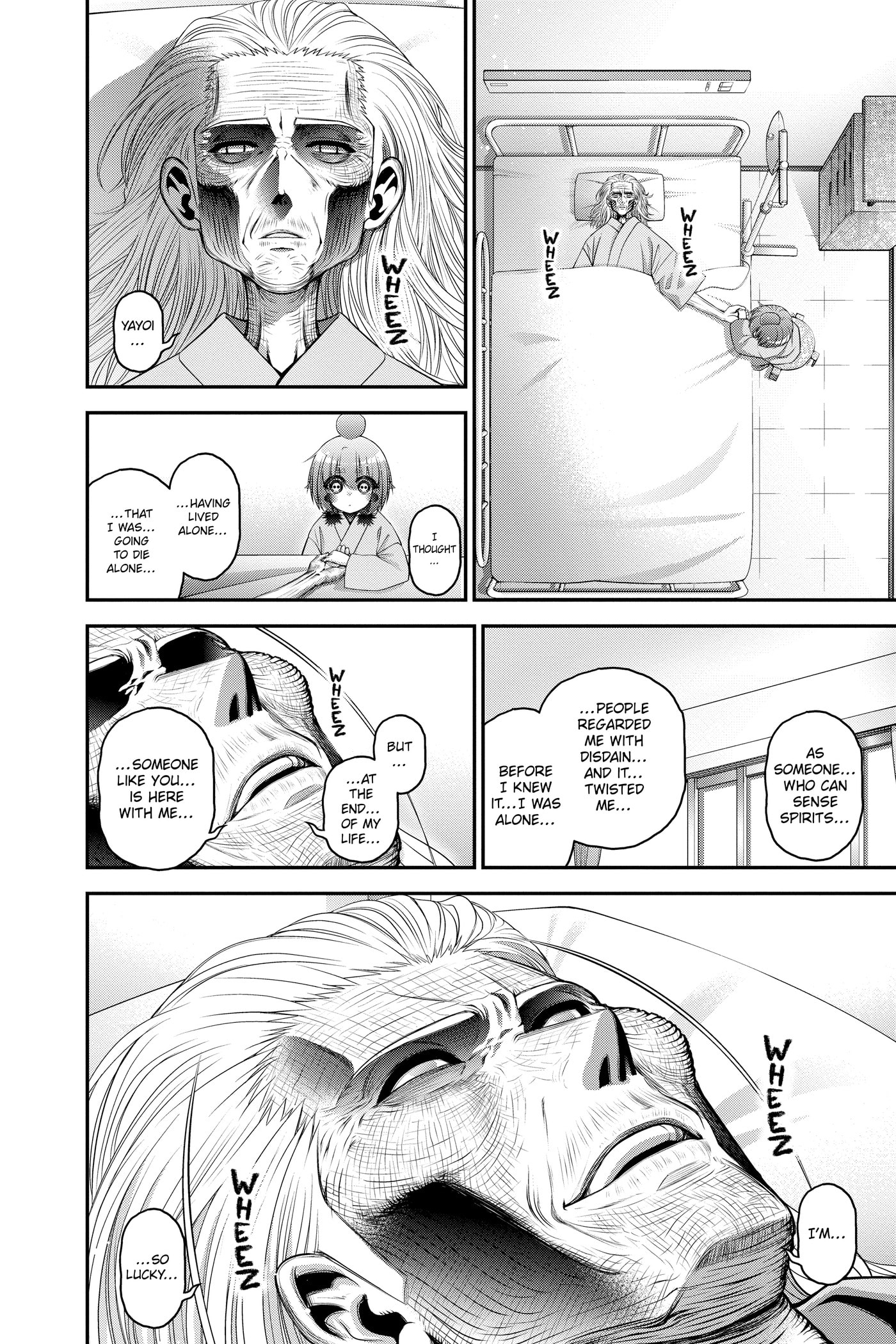 Dark Gathering Chapter 0 page 123 - 