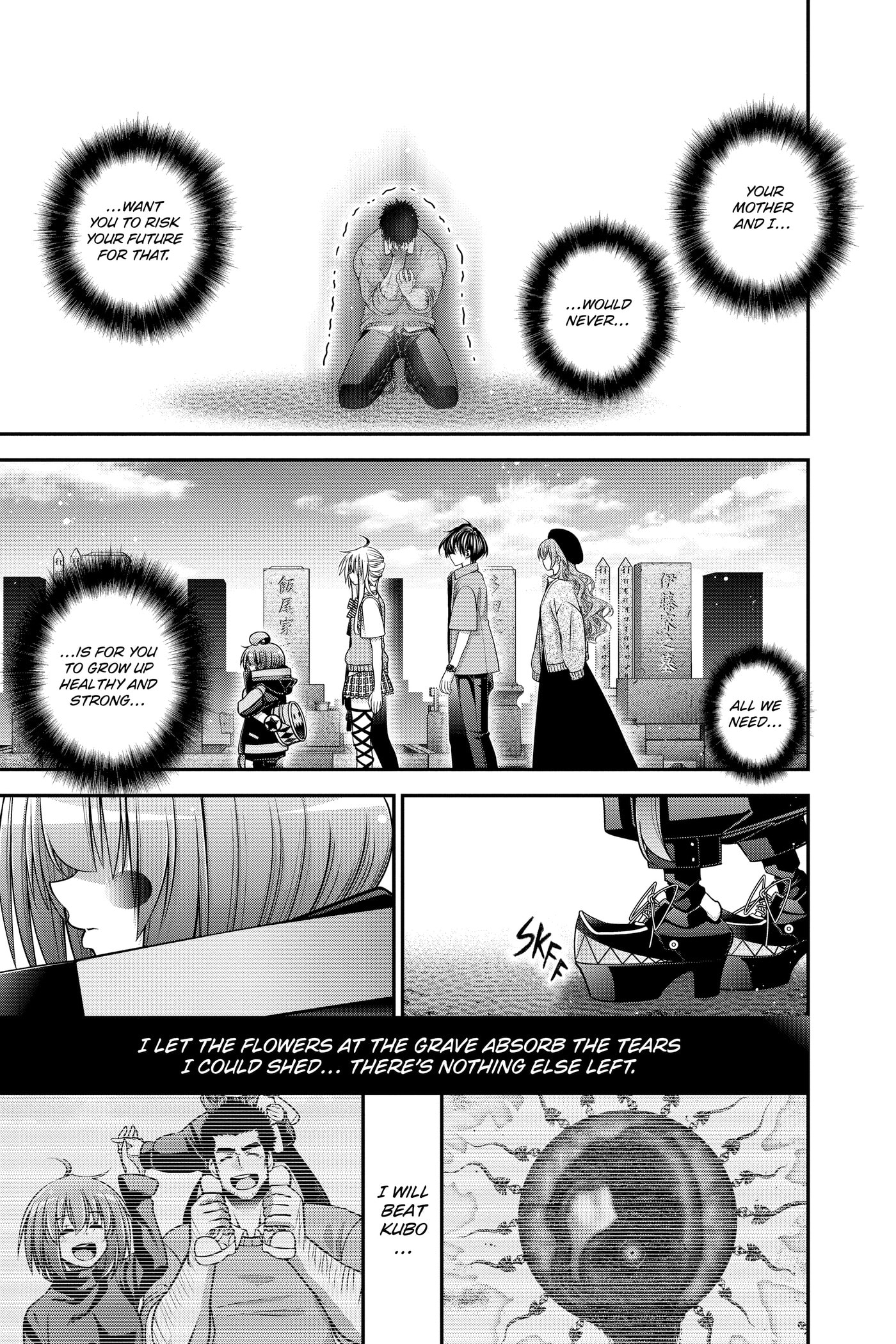 Dark Gathering Chapter 0 page 138 - 