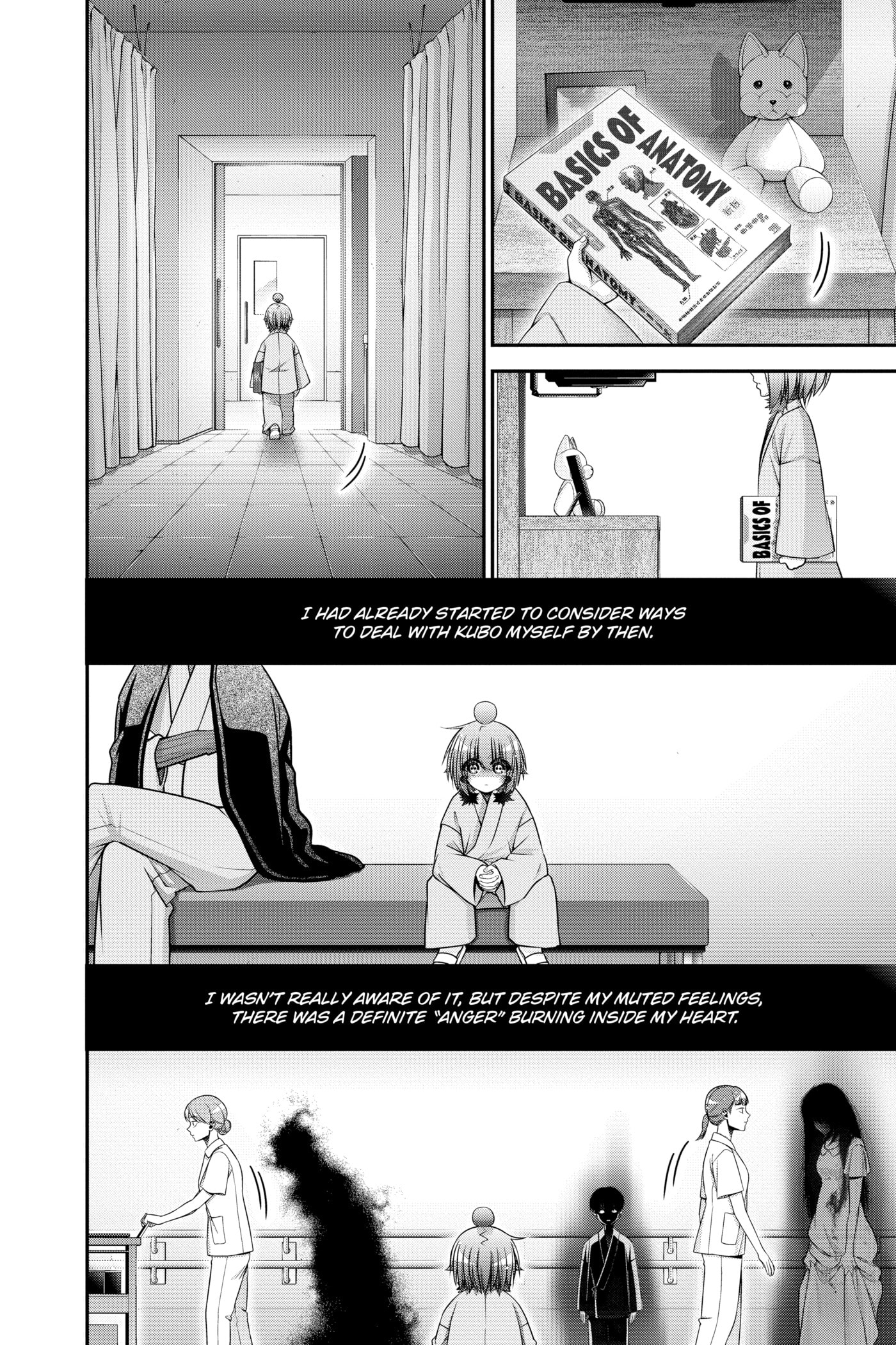 Dark Gathering Chapter 0 page 15 - 
