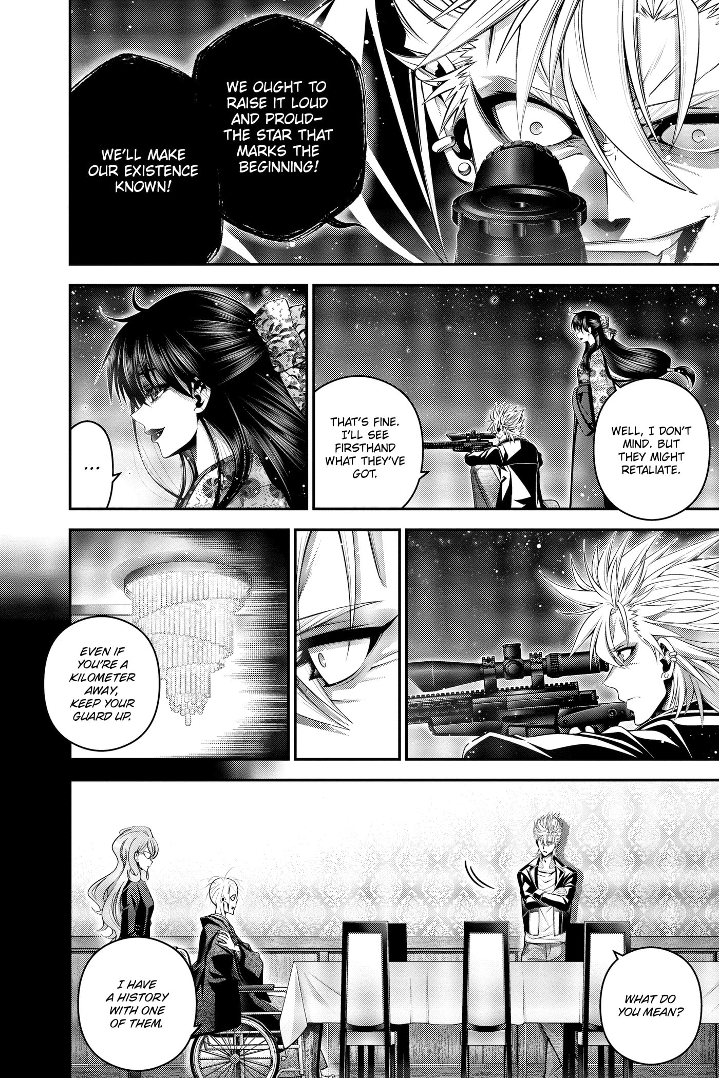 Dark Gathering Chapter 0 page 143 - 
