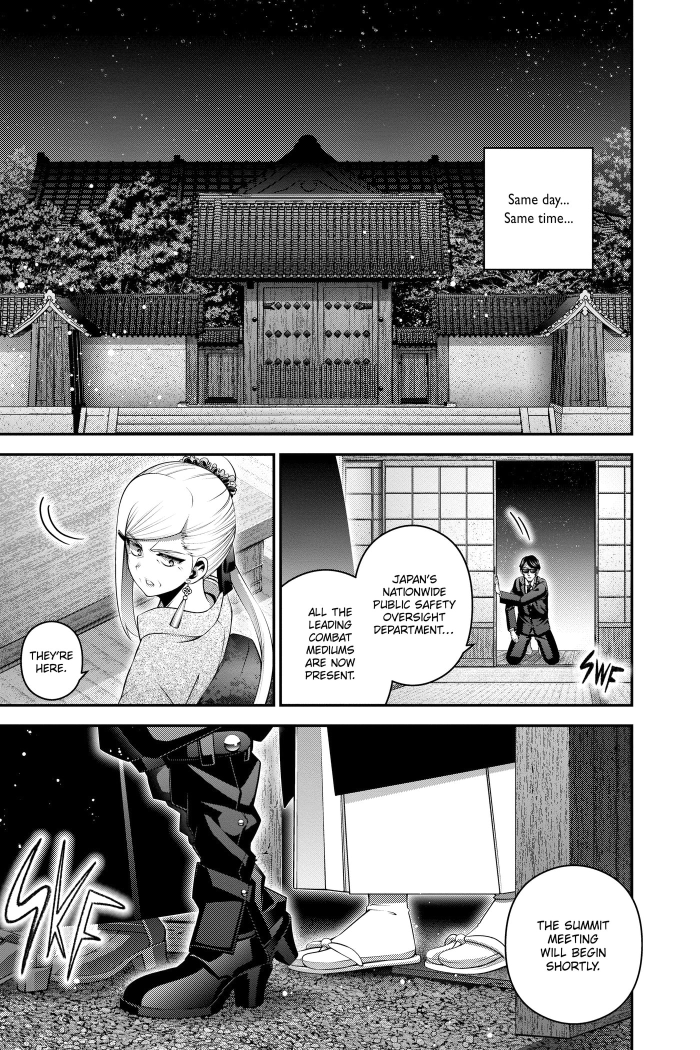 Dark Gathering Chapter 0 page 148 - 