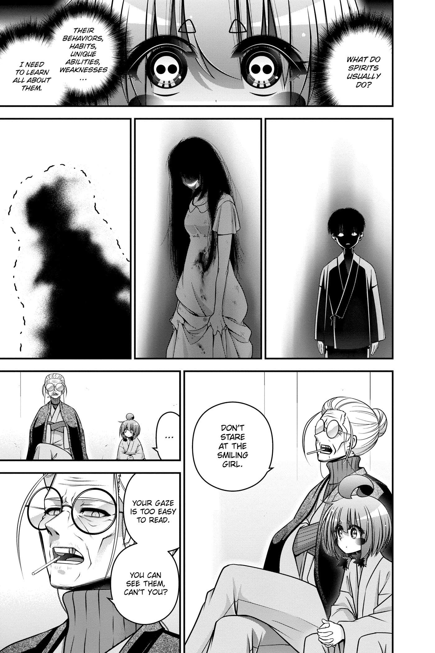 Dark Gathering Chapter 0 page 16 - 