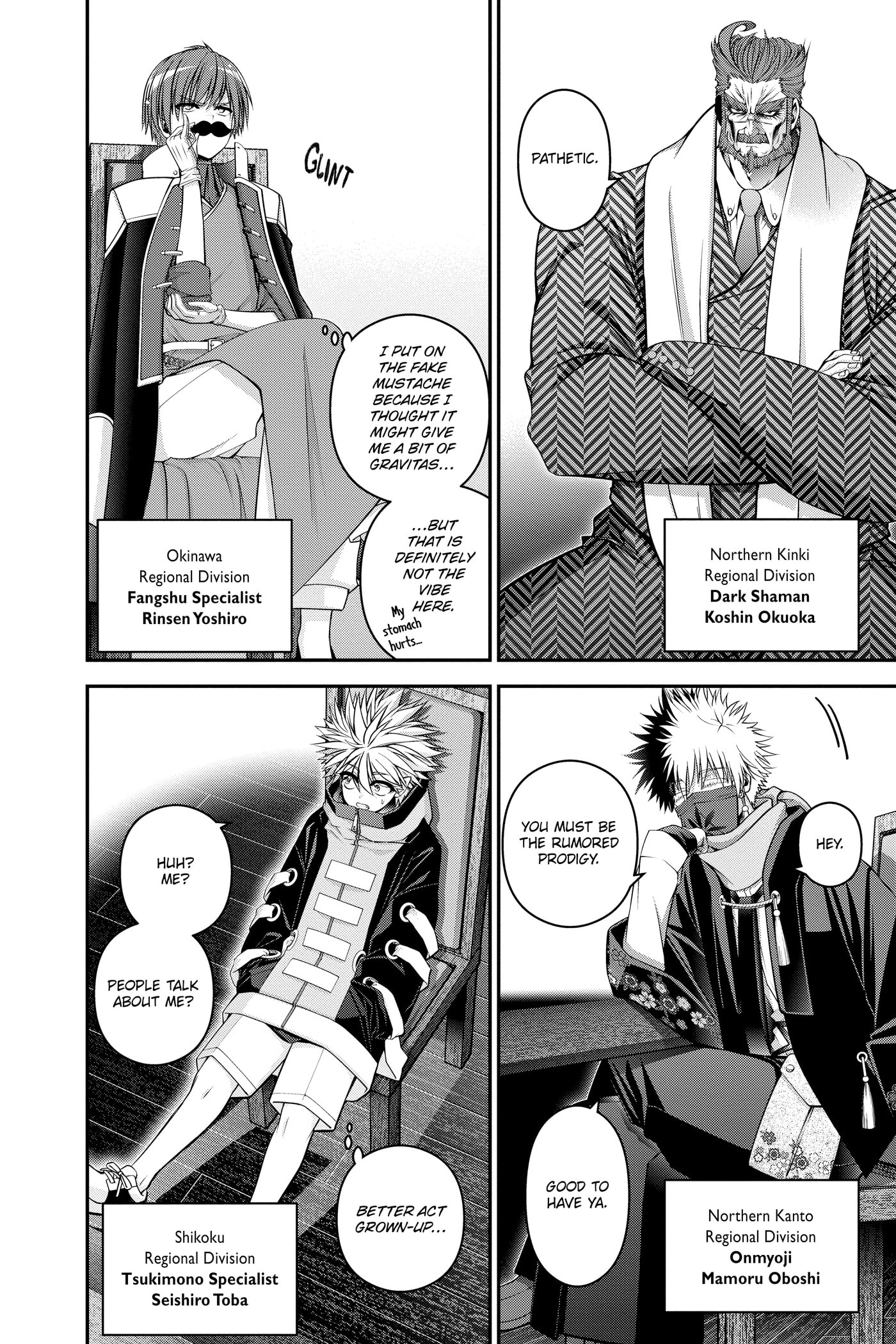 Dark Gathering Chapter 0 page 153 - 