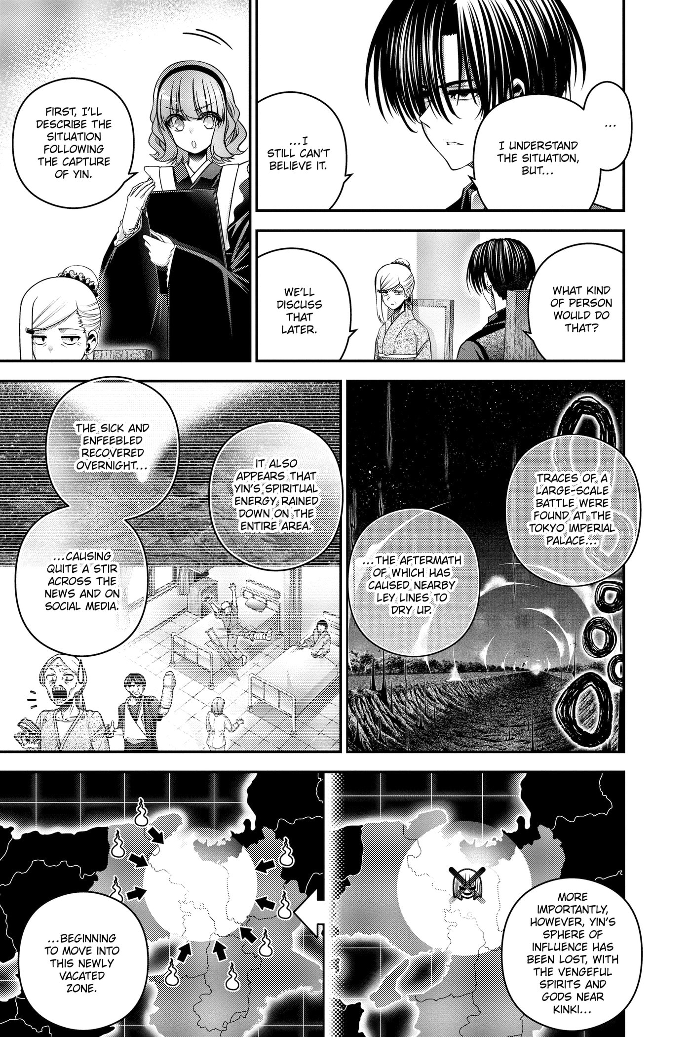 Dark Gathering Chapter 0 page 156 - 