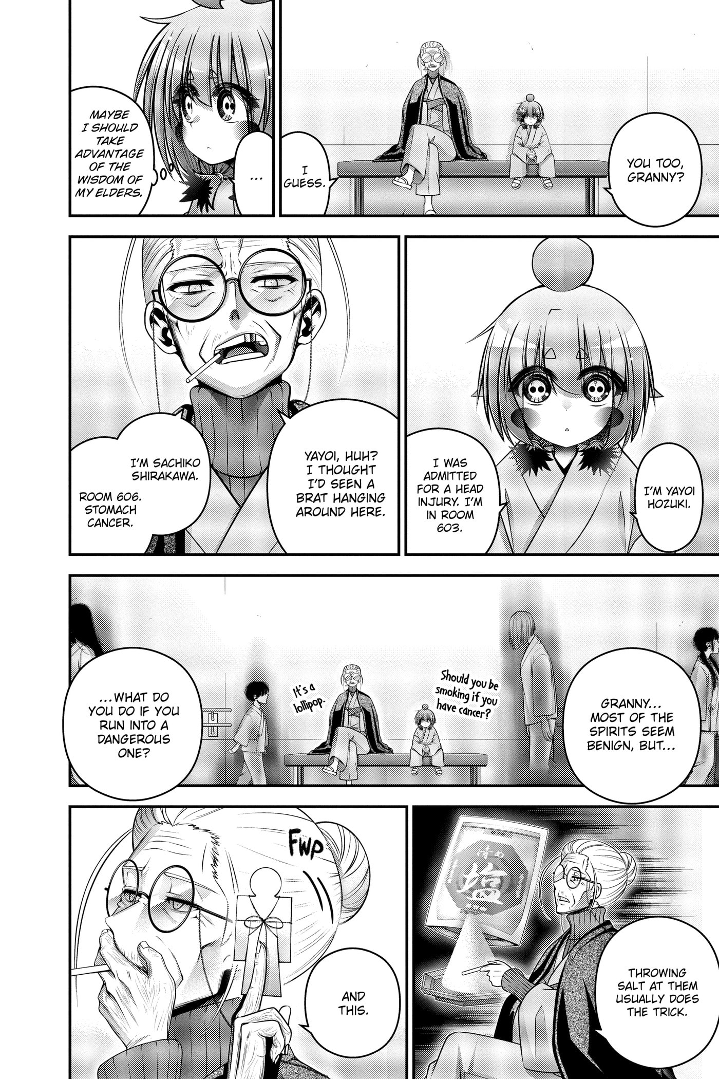 Dark Gathering Chapter 0 page 17 - 