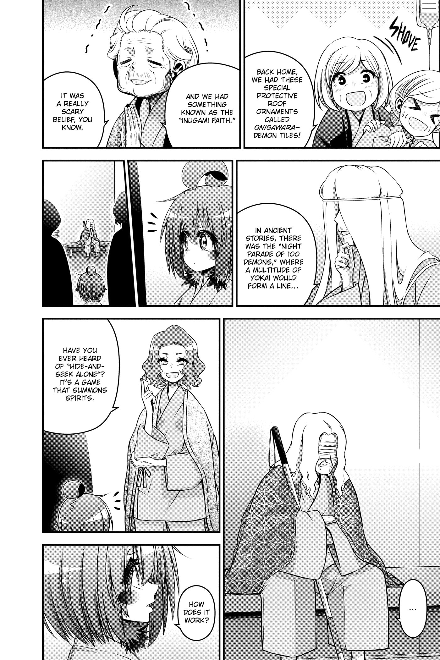 Dark Gathering Chapter 0 page 19 - 