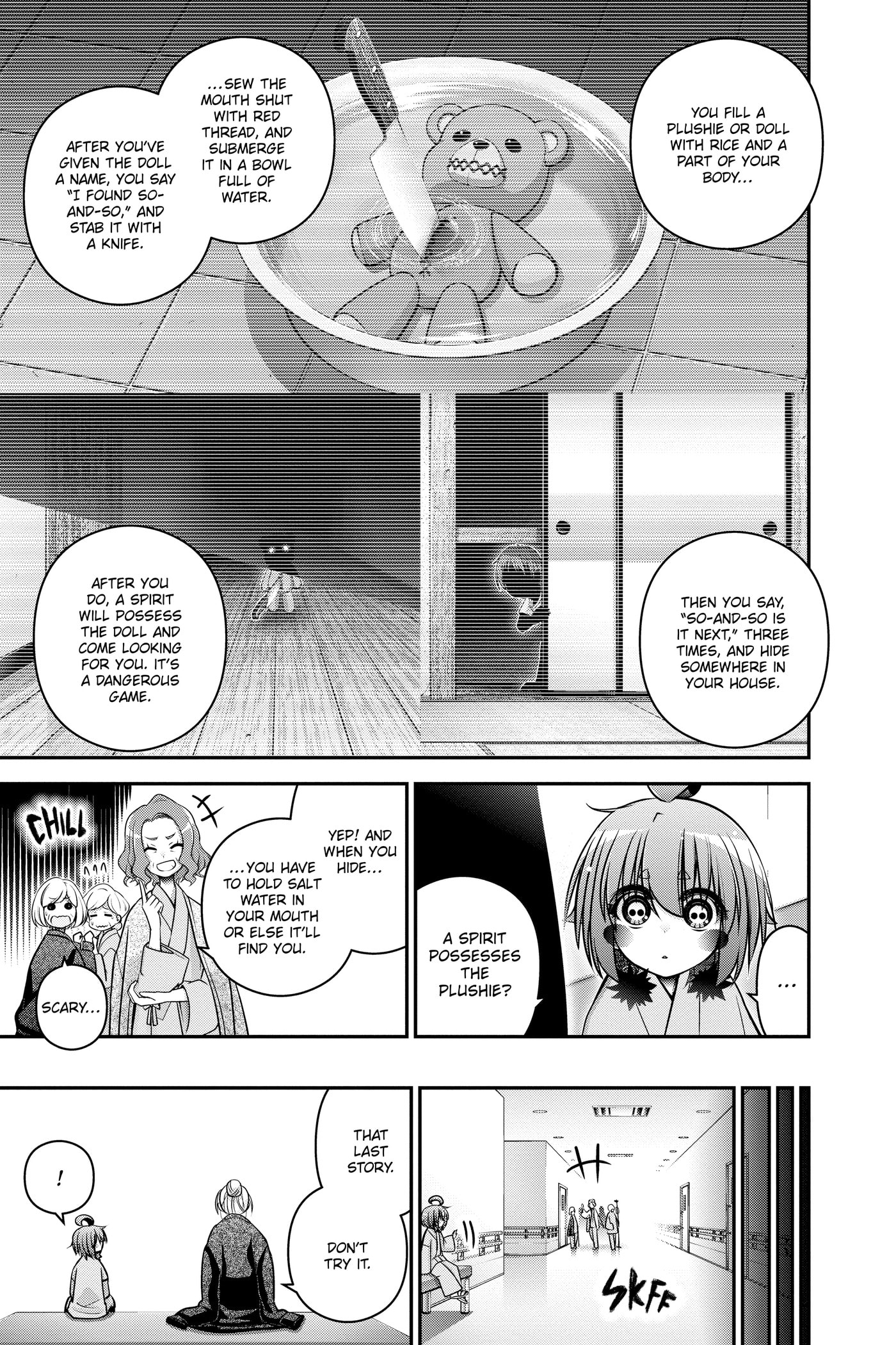 Dark Gathering Chapter 0 page 20 - 