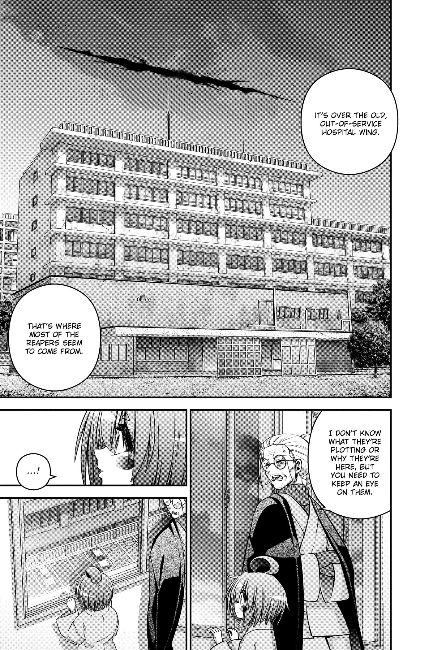 Dark Gathering Chapter 0 page 22 - 