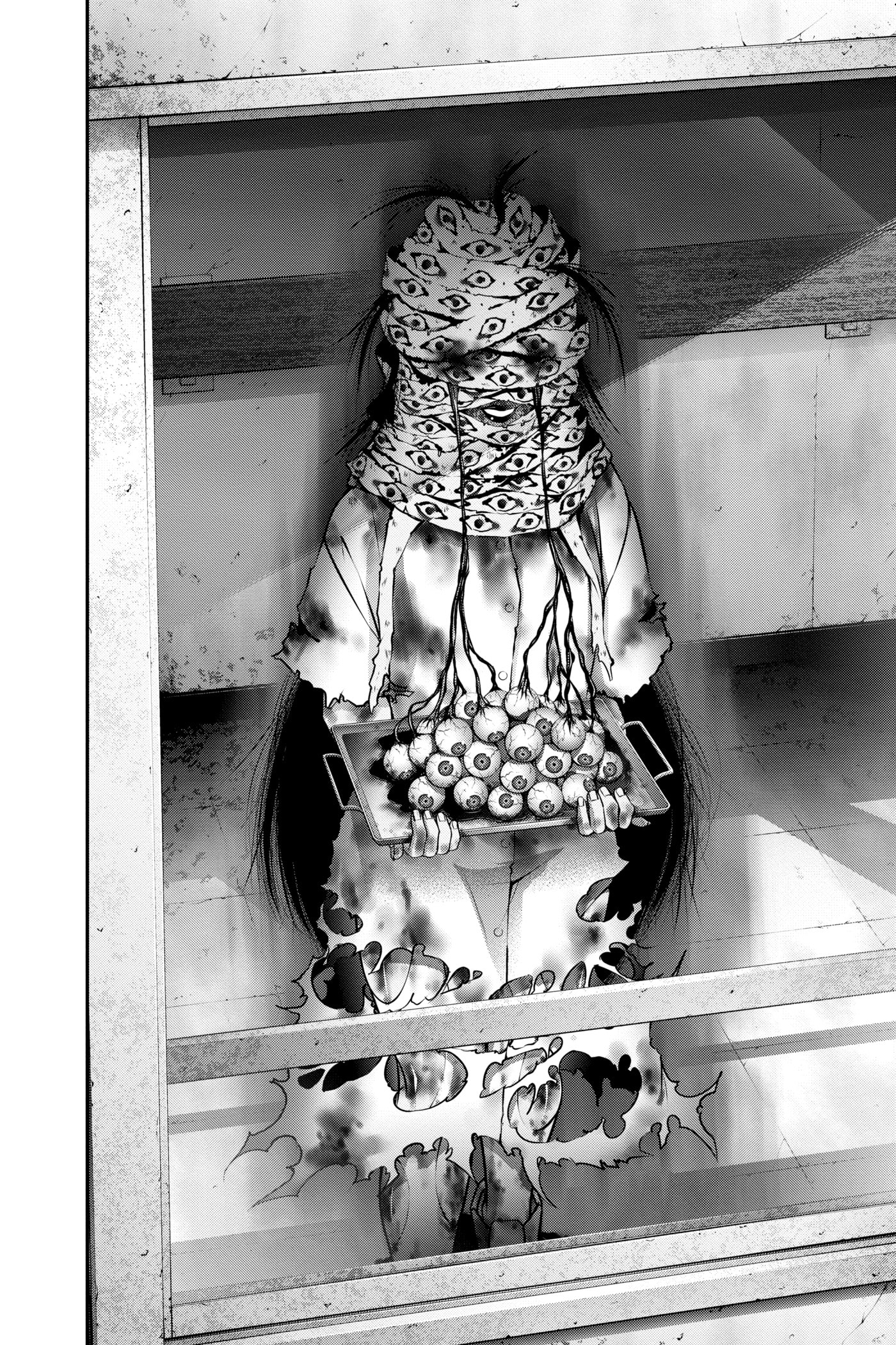 Dark Gathering Chapter 0 page 23 - 