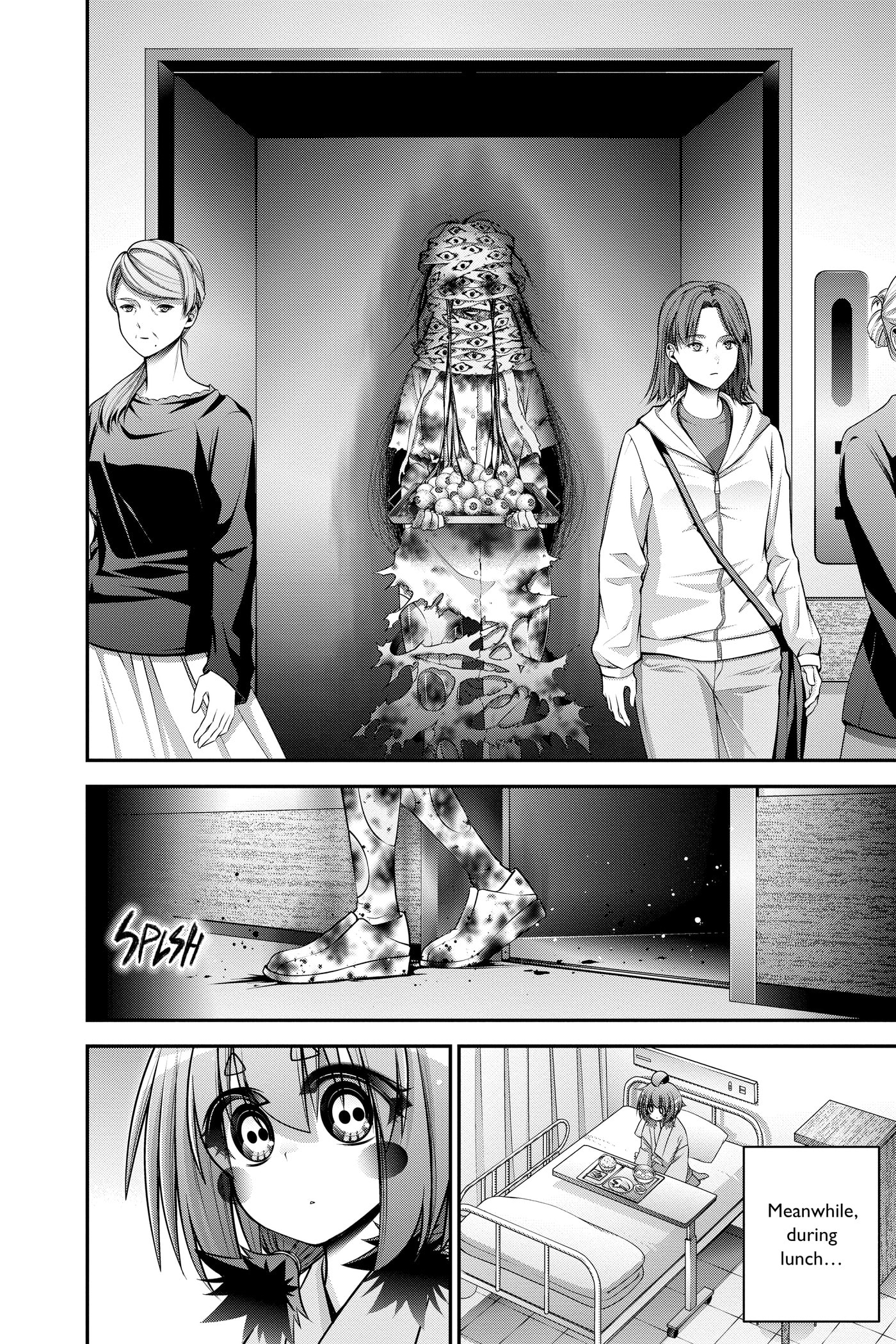 Dark Gathering Chapter 0 page 27 - 