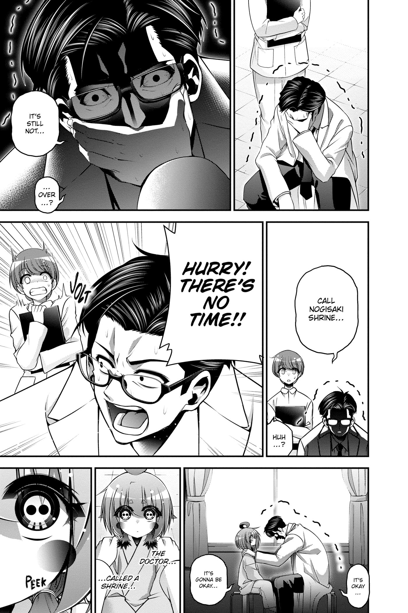 Dark Gathering Chapter 0 page 30 - 