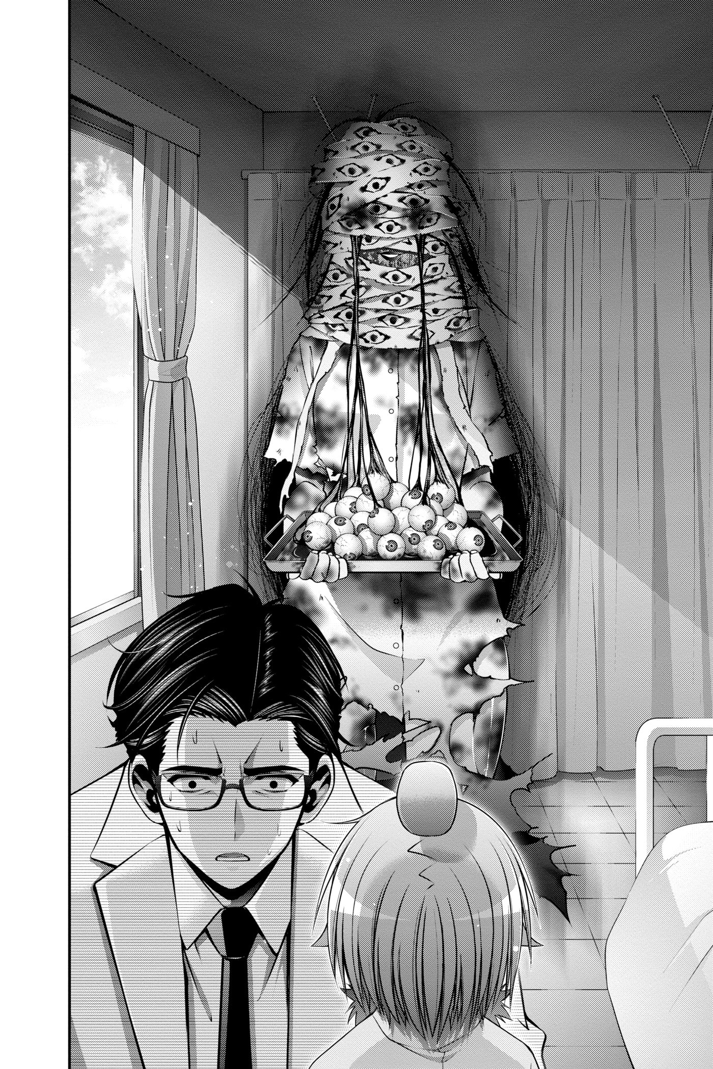Dark Gathering Chapter 0 page 31 - 