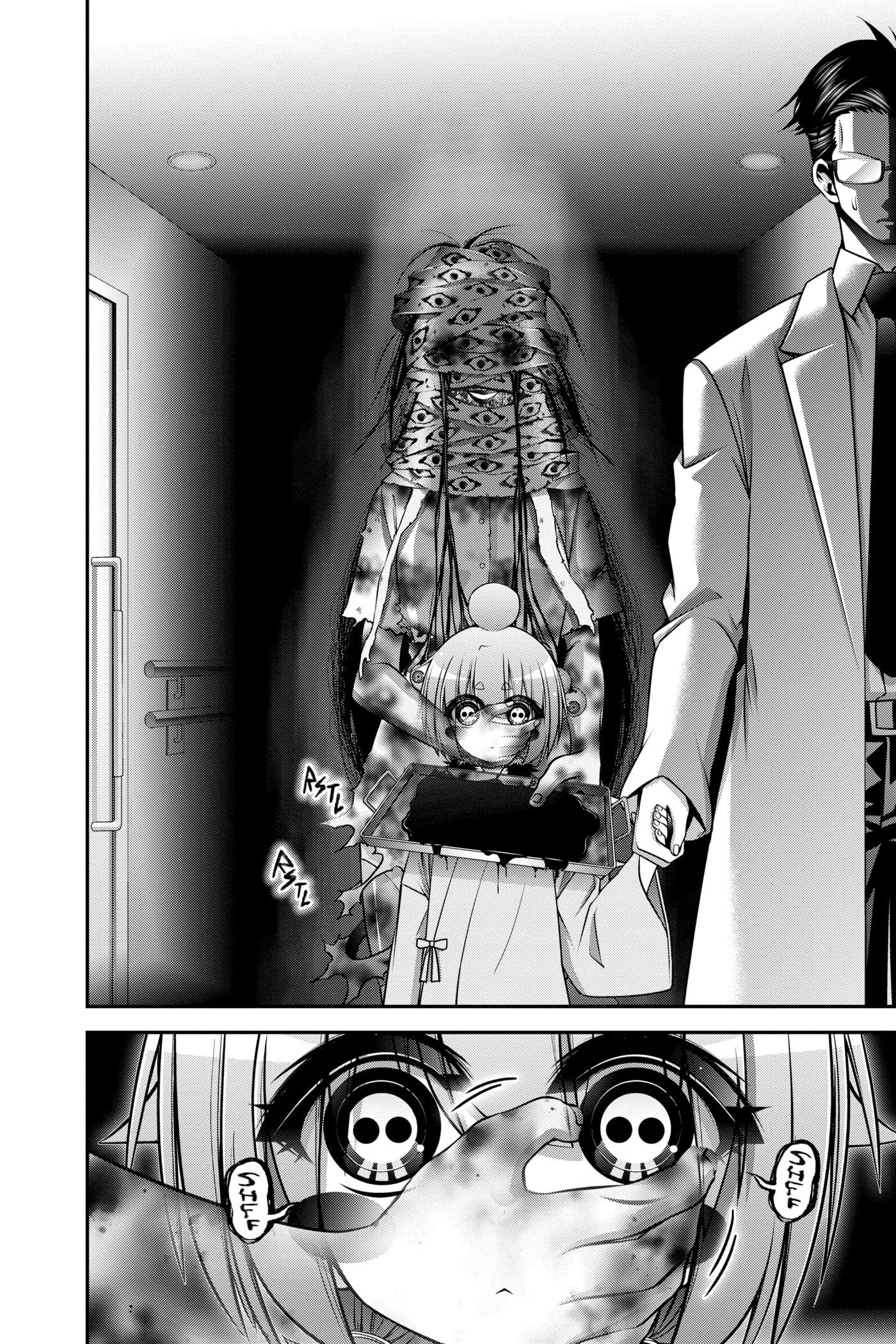 Dark Gathering Chapter 0 page 33 - 