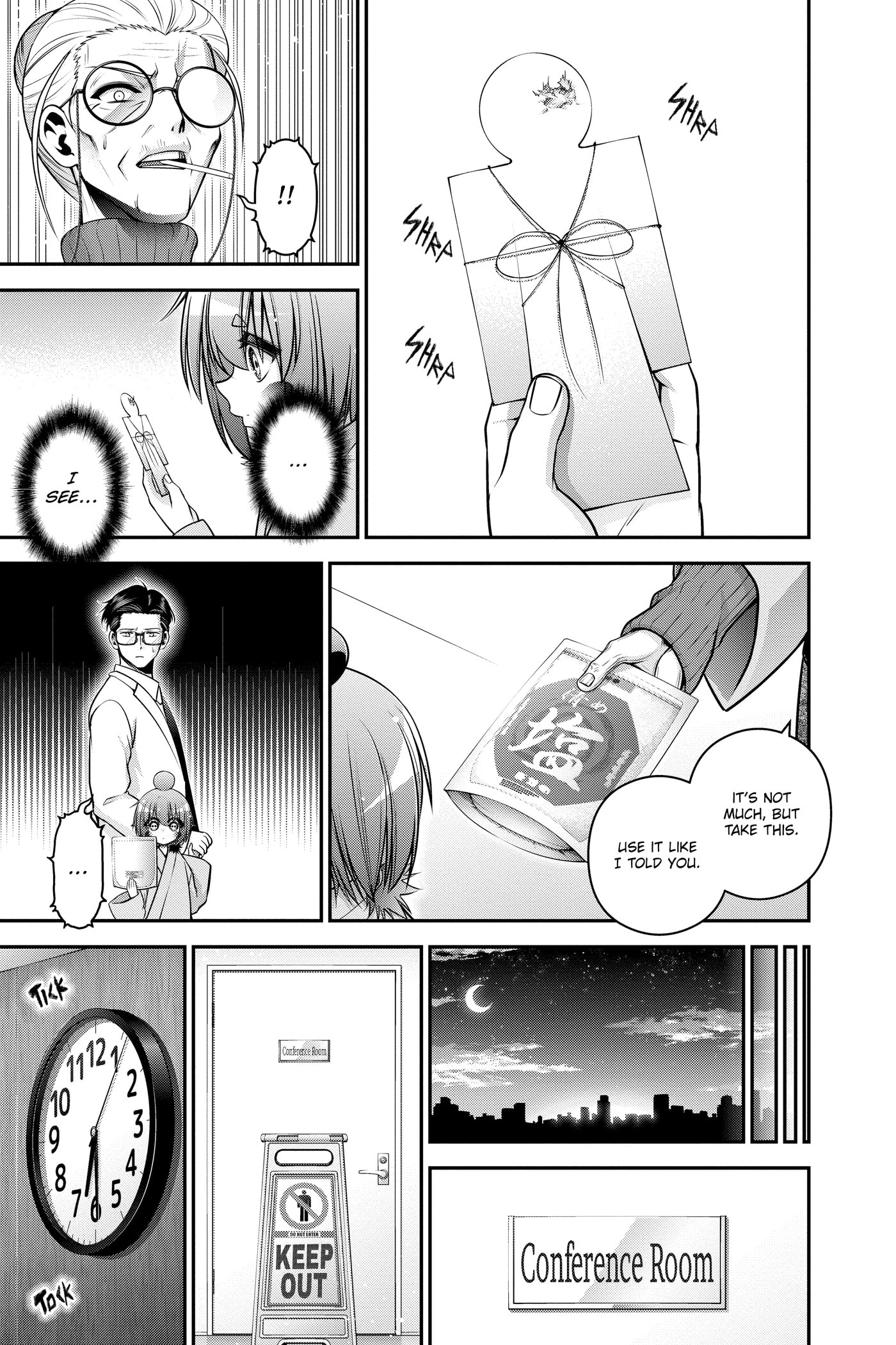 Dark Gathering Chapter 0 page 34 - 