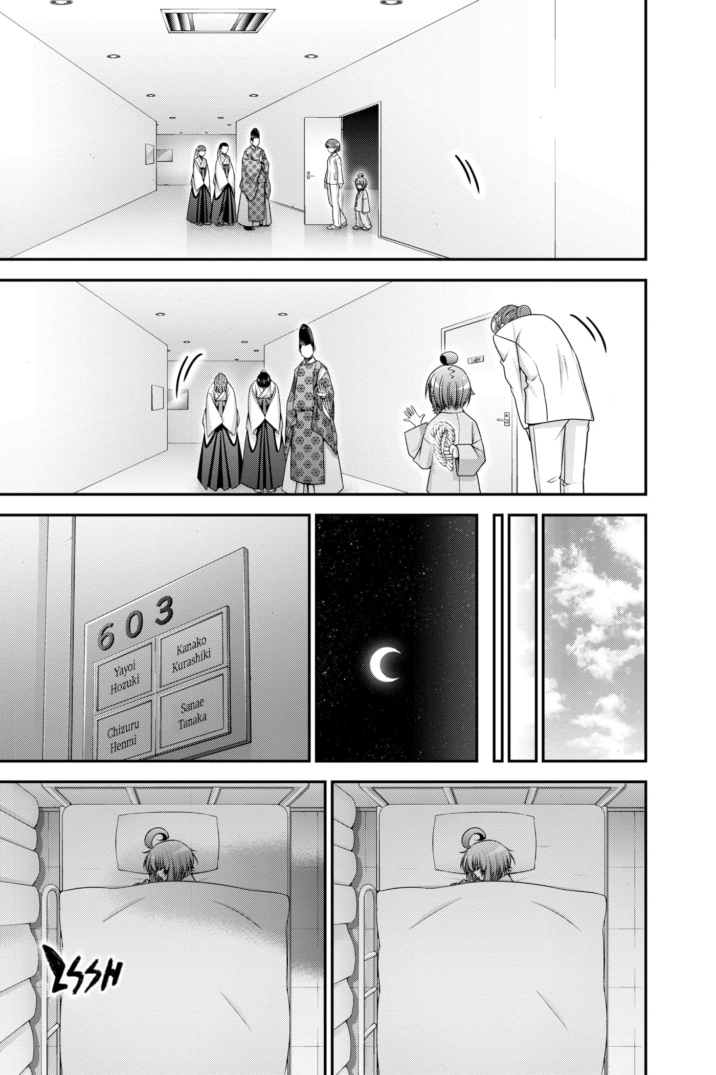 Dark Gathering Chapter 0 page 38 - 