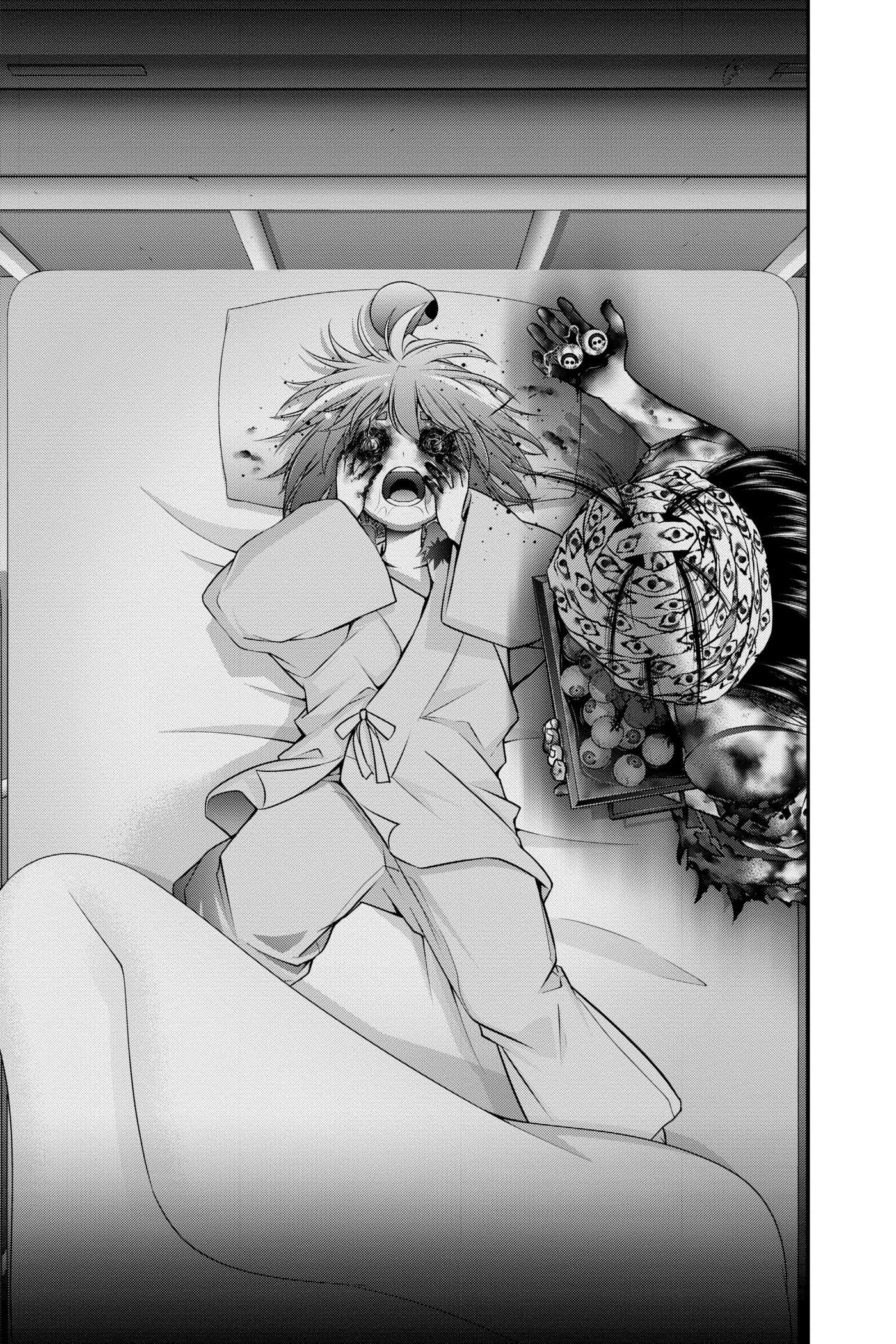 Dark Gathering Chapter 0 page 40 - 