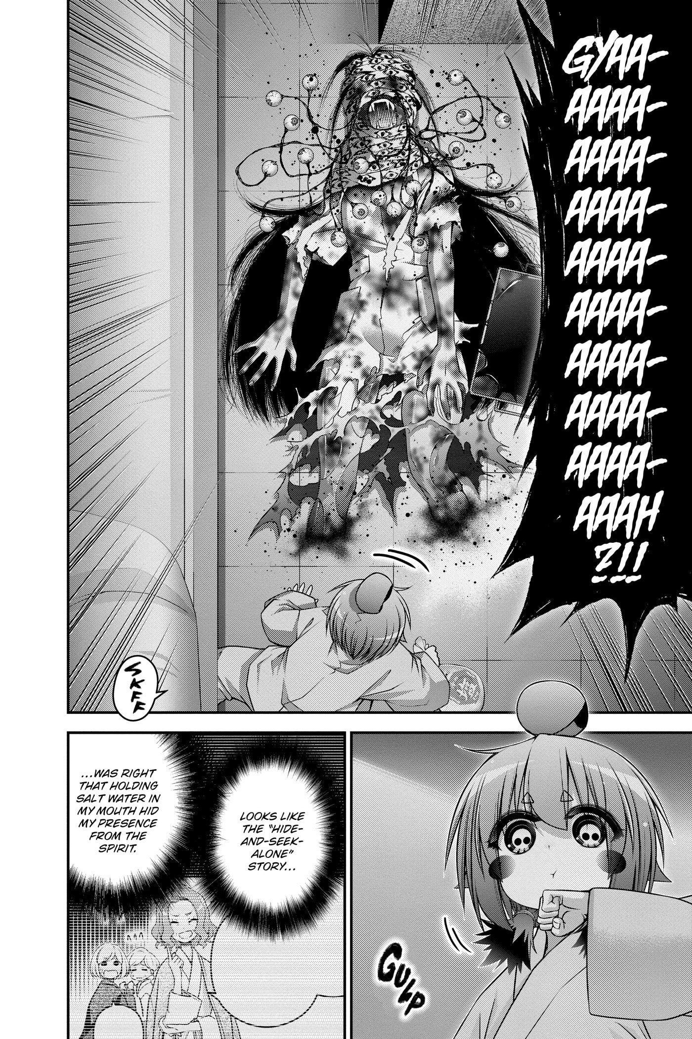 Dark Gathering Chapter 0 page 43 - 