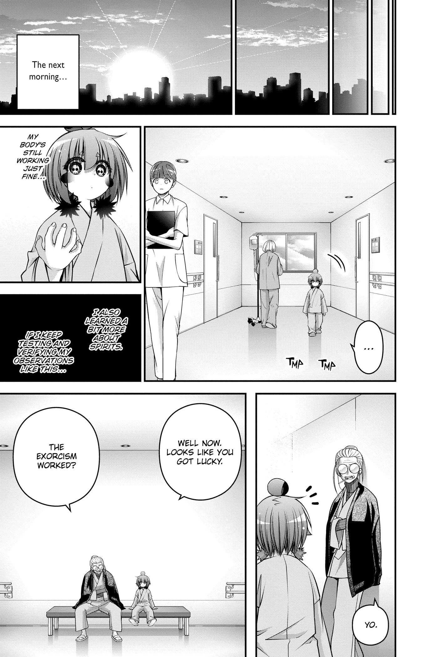 Dark Gathering Chapter 0 page 46 - 