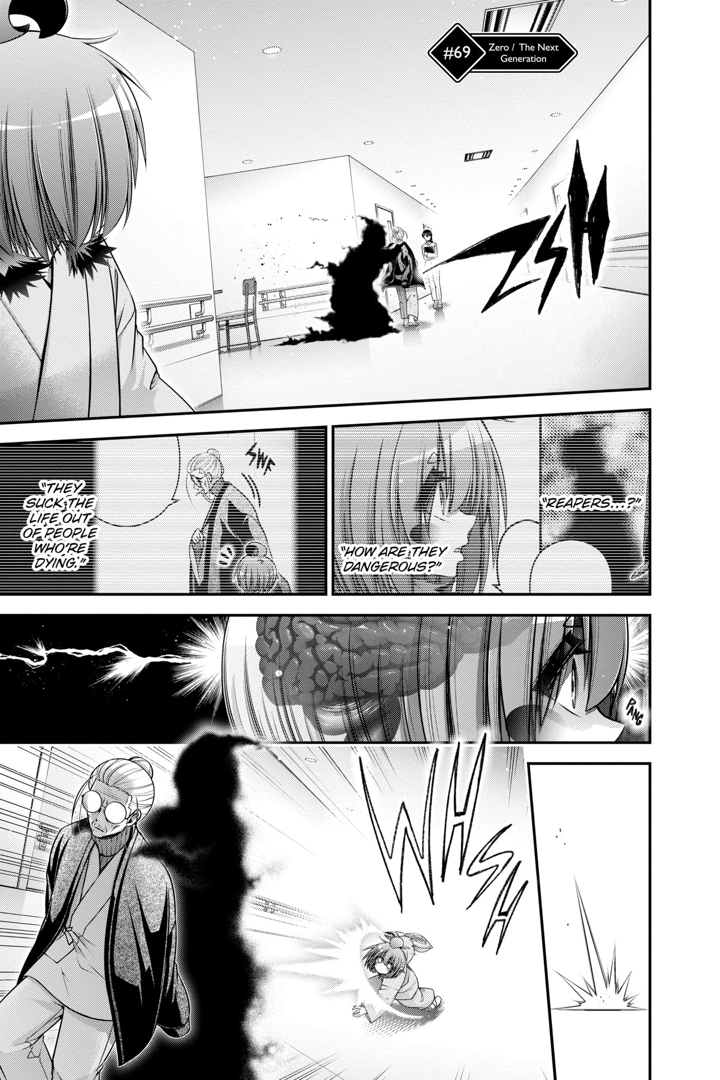 Dark Gathering Chapter 0 page 51 - 