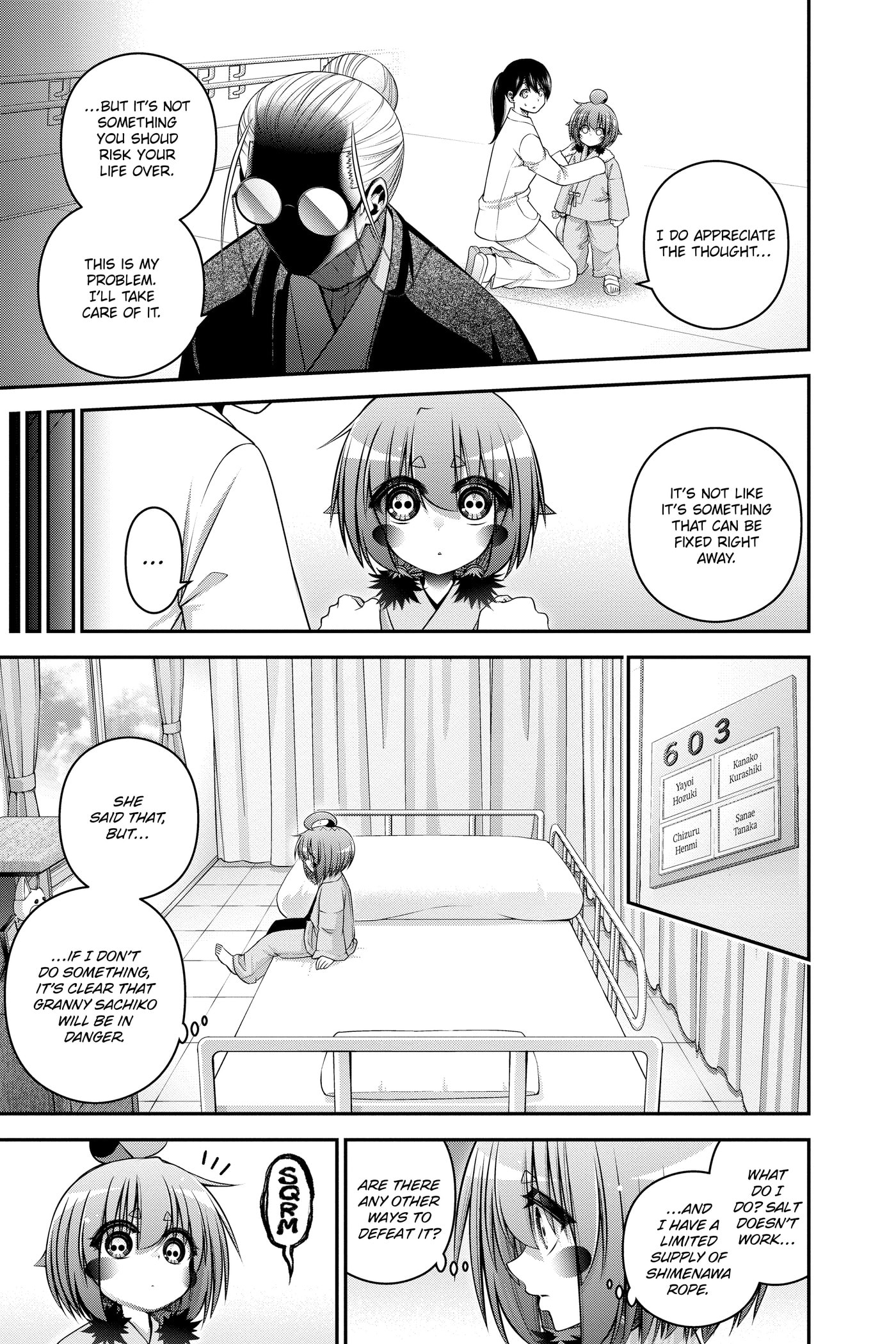 Dark Gathering Chapter 0 page 53 - 