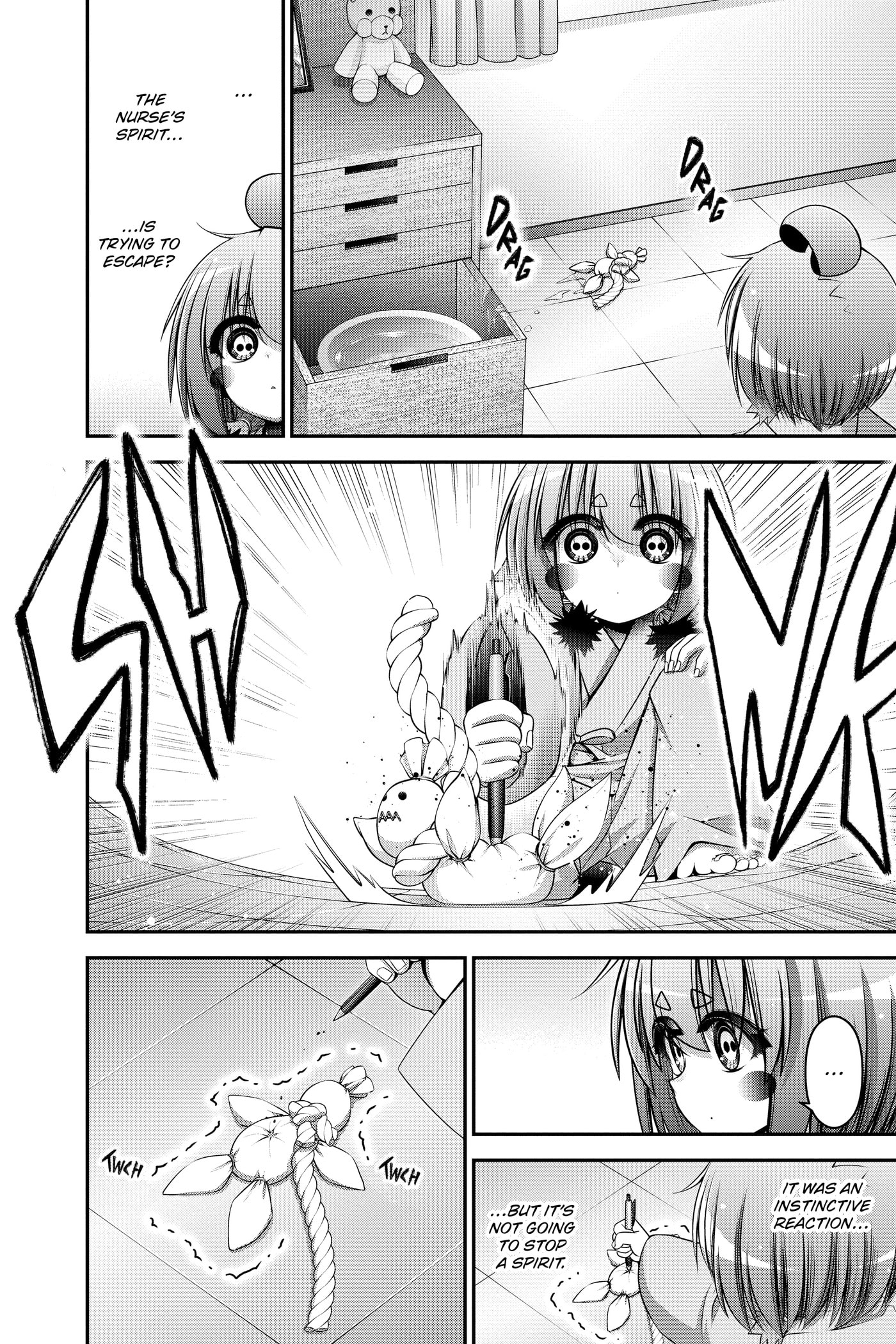 Dark Gathering Chapter 0 page 54 - 