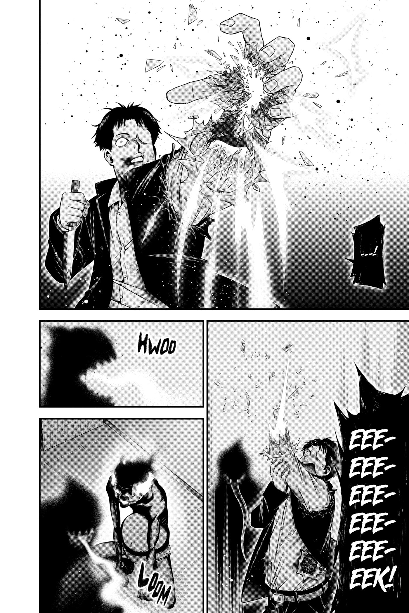 Dark Gathering Chapter 0 page 72 - 