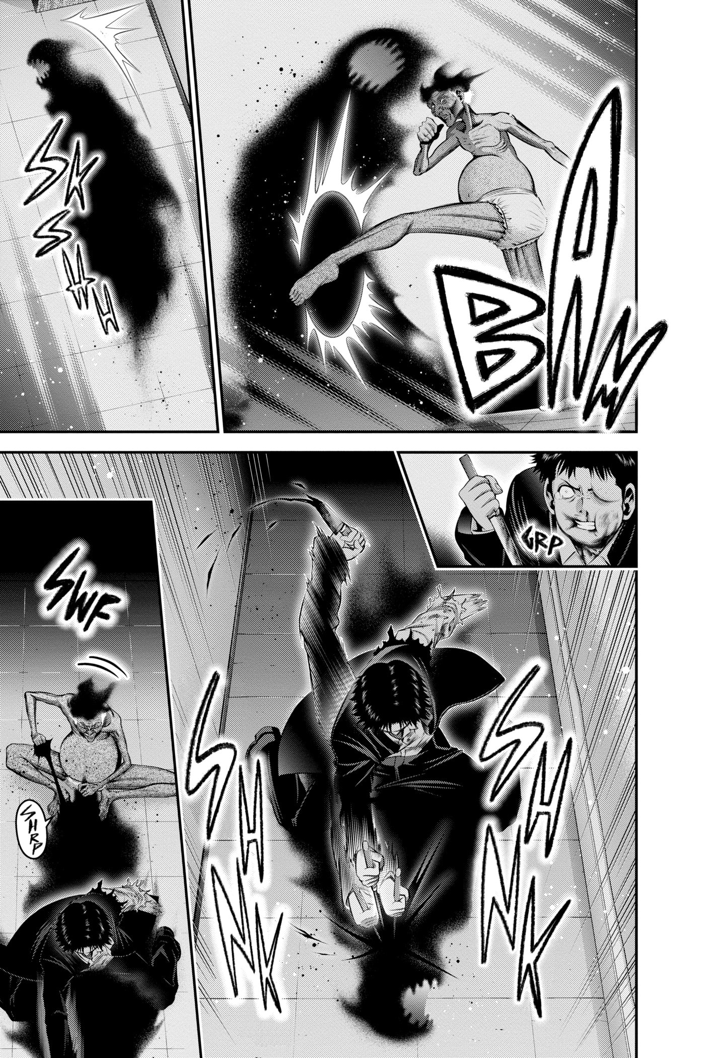 Dark Gathering Chapter 0 page 73 - 