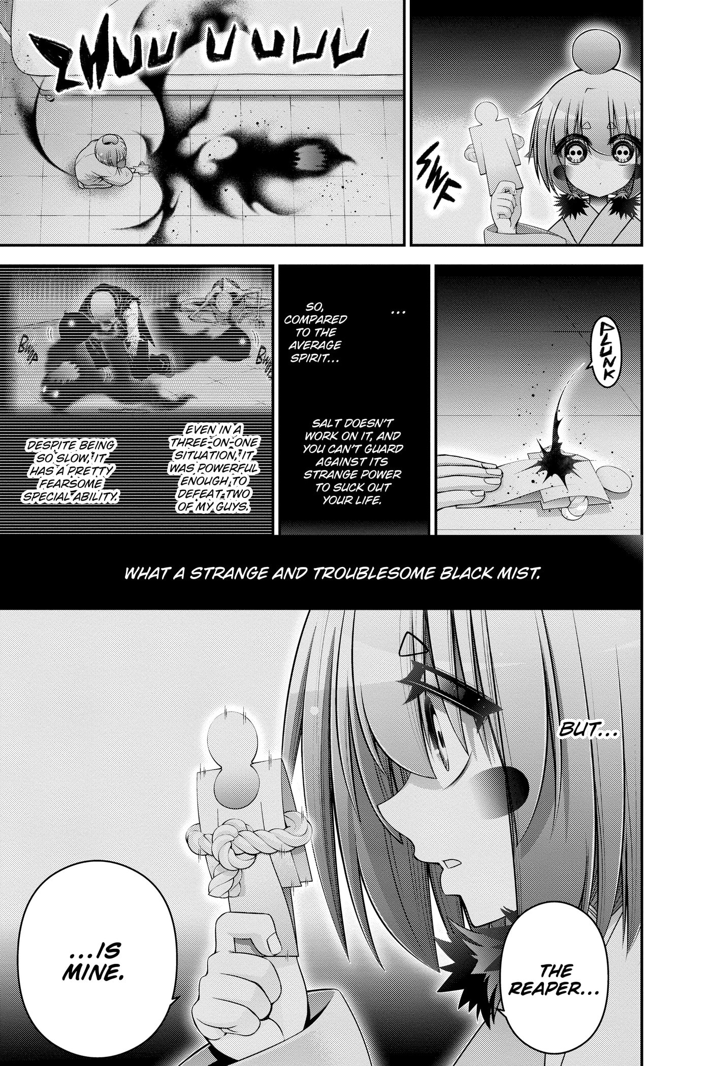 Dark Gathering Chapter 0 page 77 - 
