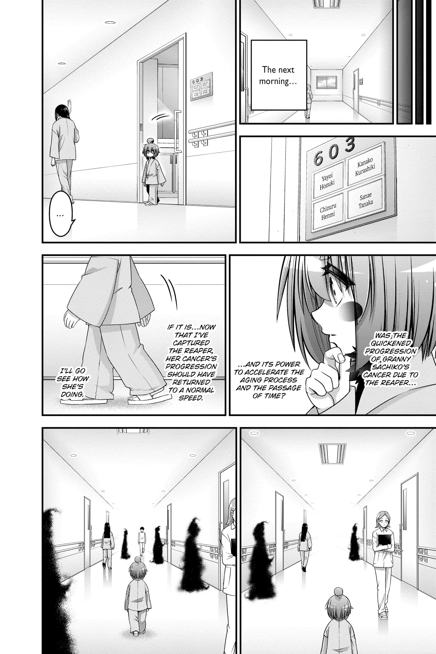 Dark Gathering Chapter 0 page 78 - 