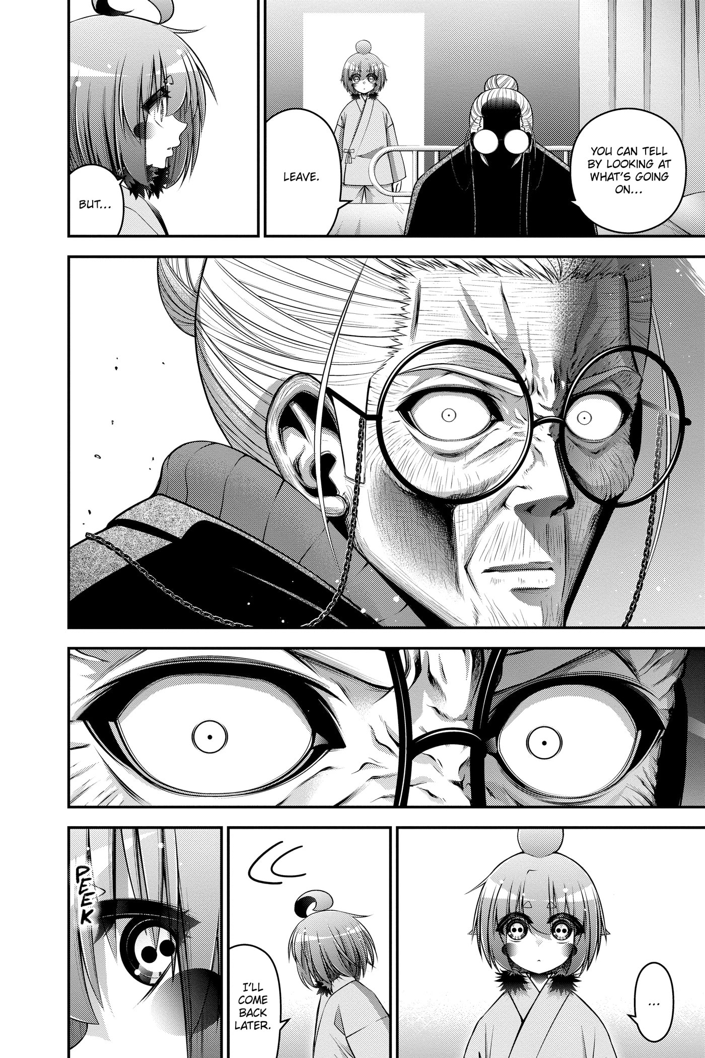 Dark Gathering Chapter 0 page 81 - 
