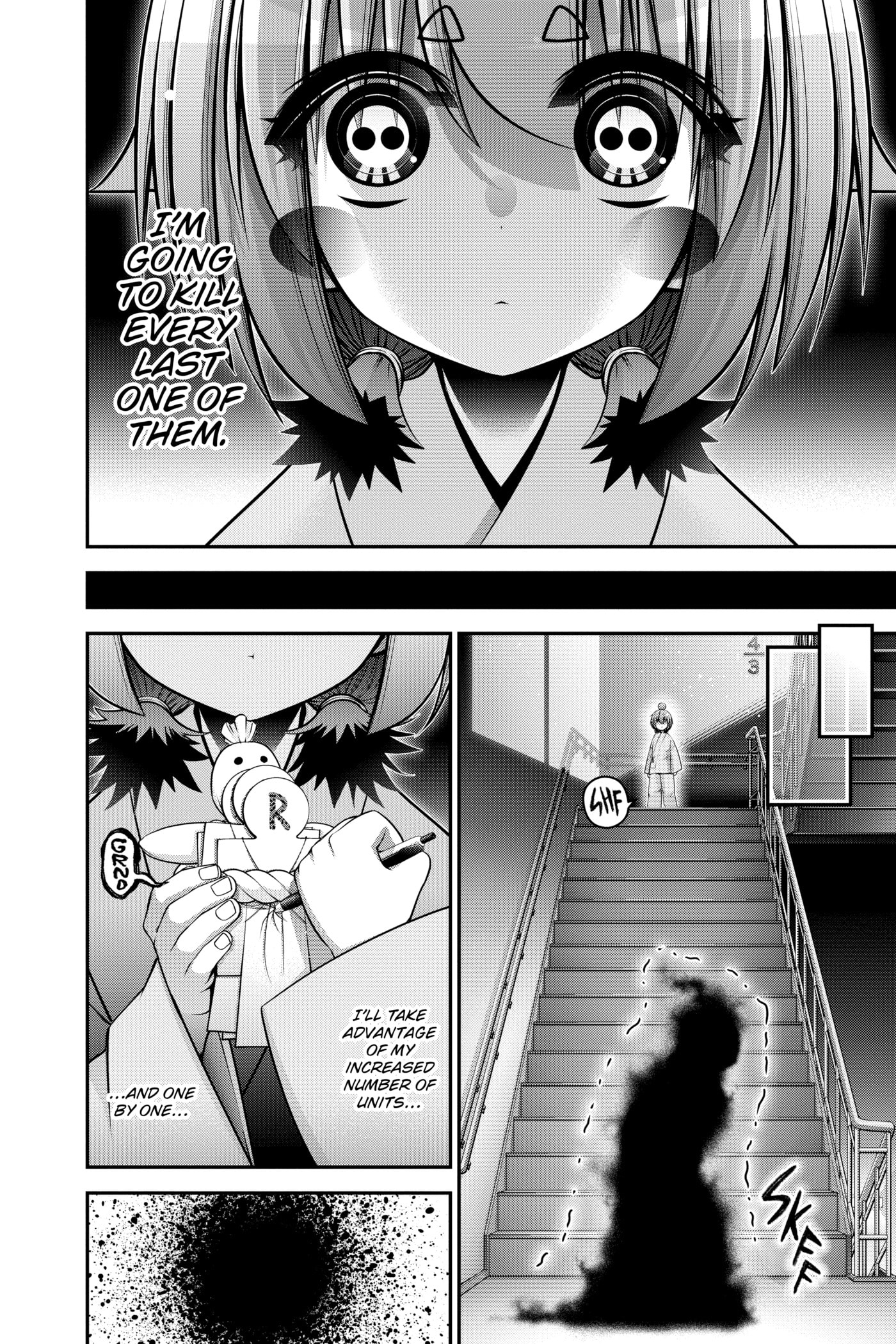 Dark Gathering Chapter 0 page 83 - 