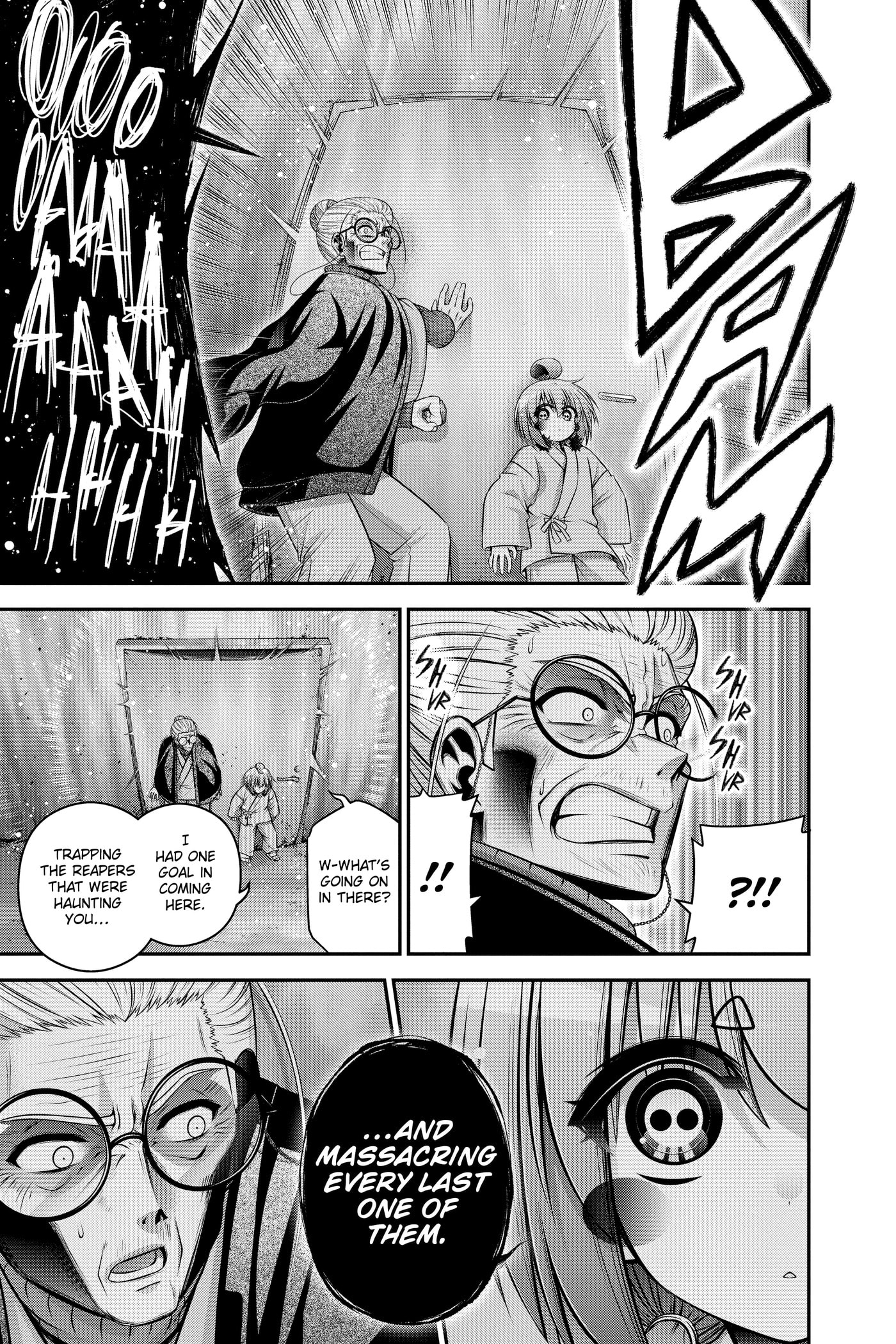 Dark Gathering Chapter 0 page 90 - 