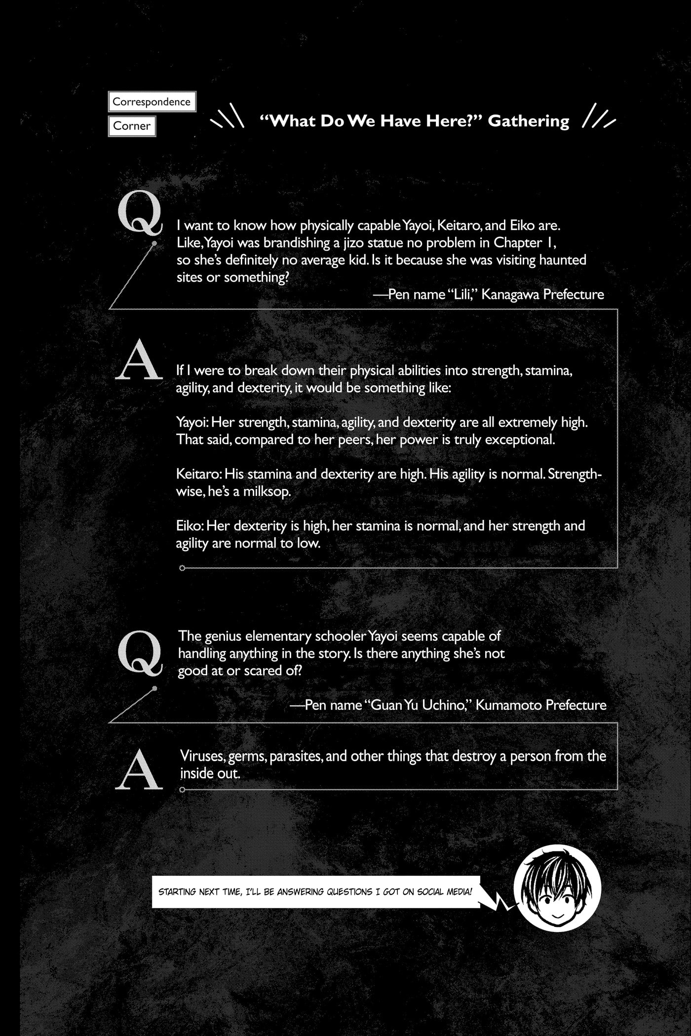 Dark Gathering Chapter 0 page 95 - 
