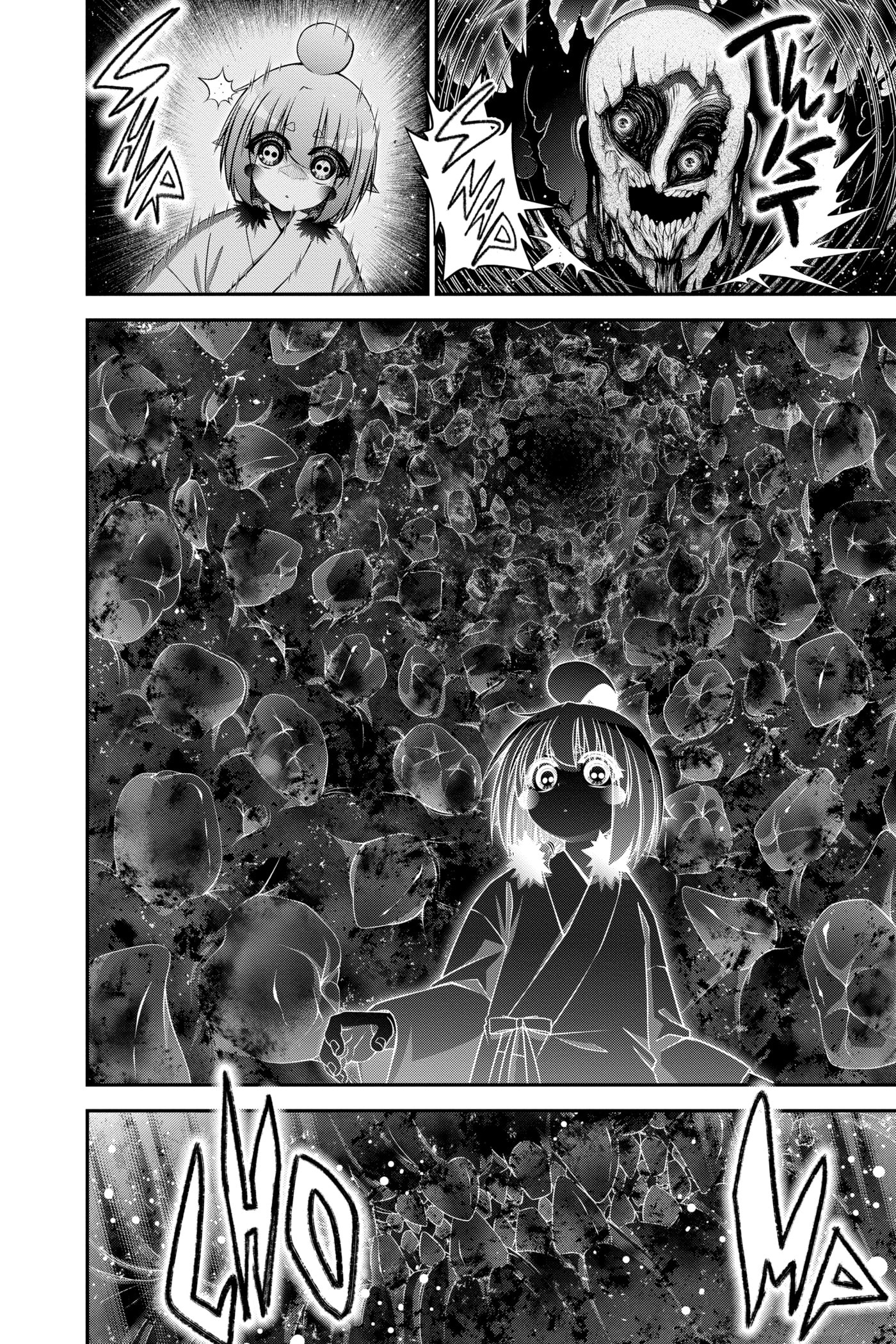 Dark Gathering Chapter 0 page 99 - 
