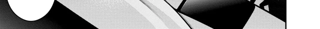 Dark Gathering Chapter 1 page 112 - 