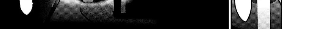 Dark Gathering Chapter 1 page 16 - 